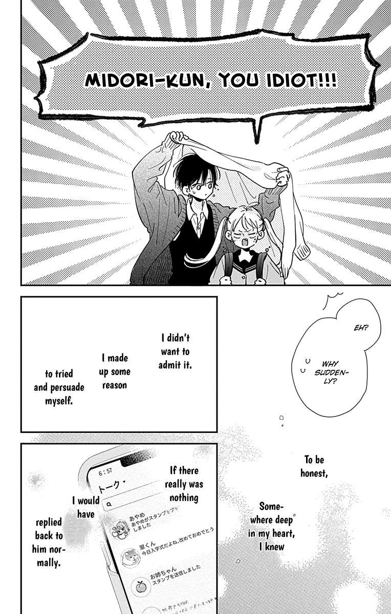 Onee-Chan No Midori-Kun - Chapter 3