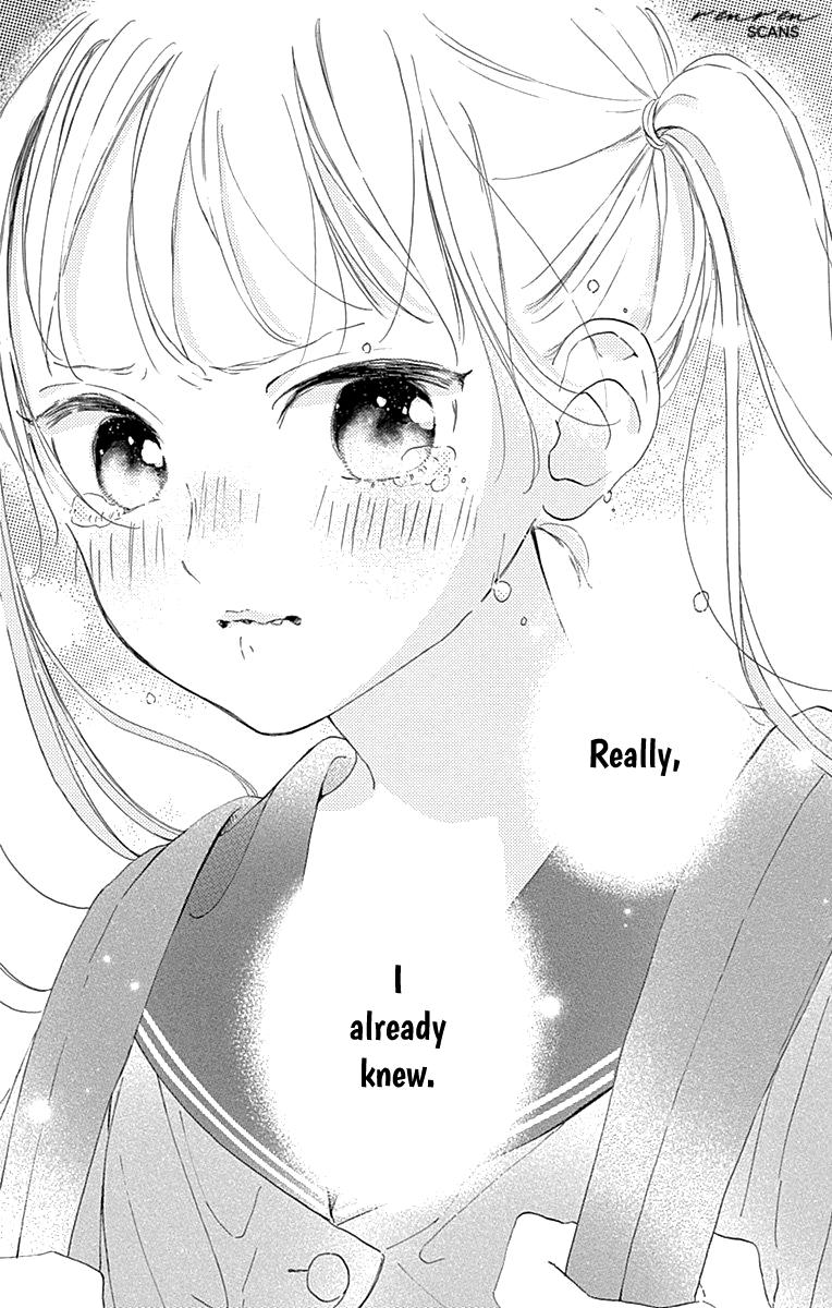 Onee-Chan No Midori-Kun - Chapter 3