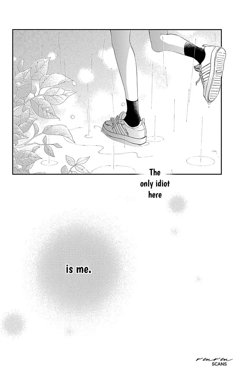 Onee-Chan No Midori-Kun - Chapter 3