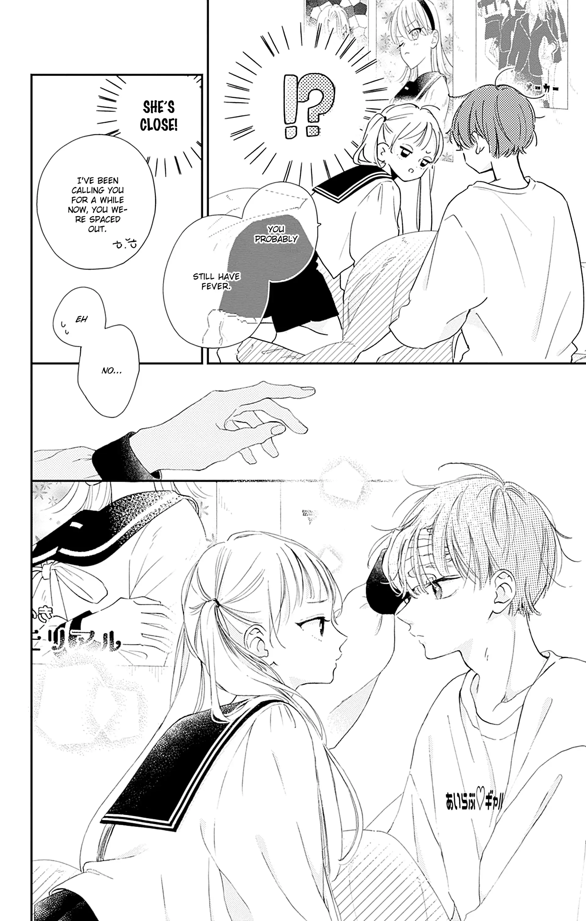 Onee-Chan No Midori-Kun - Chapter 9