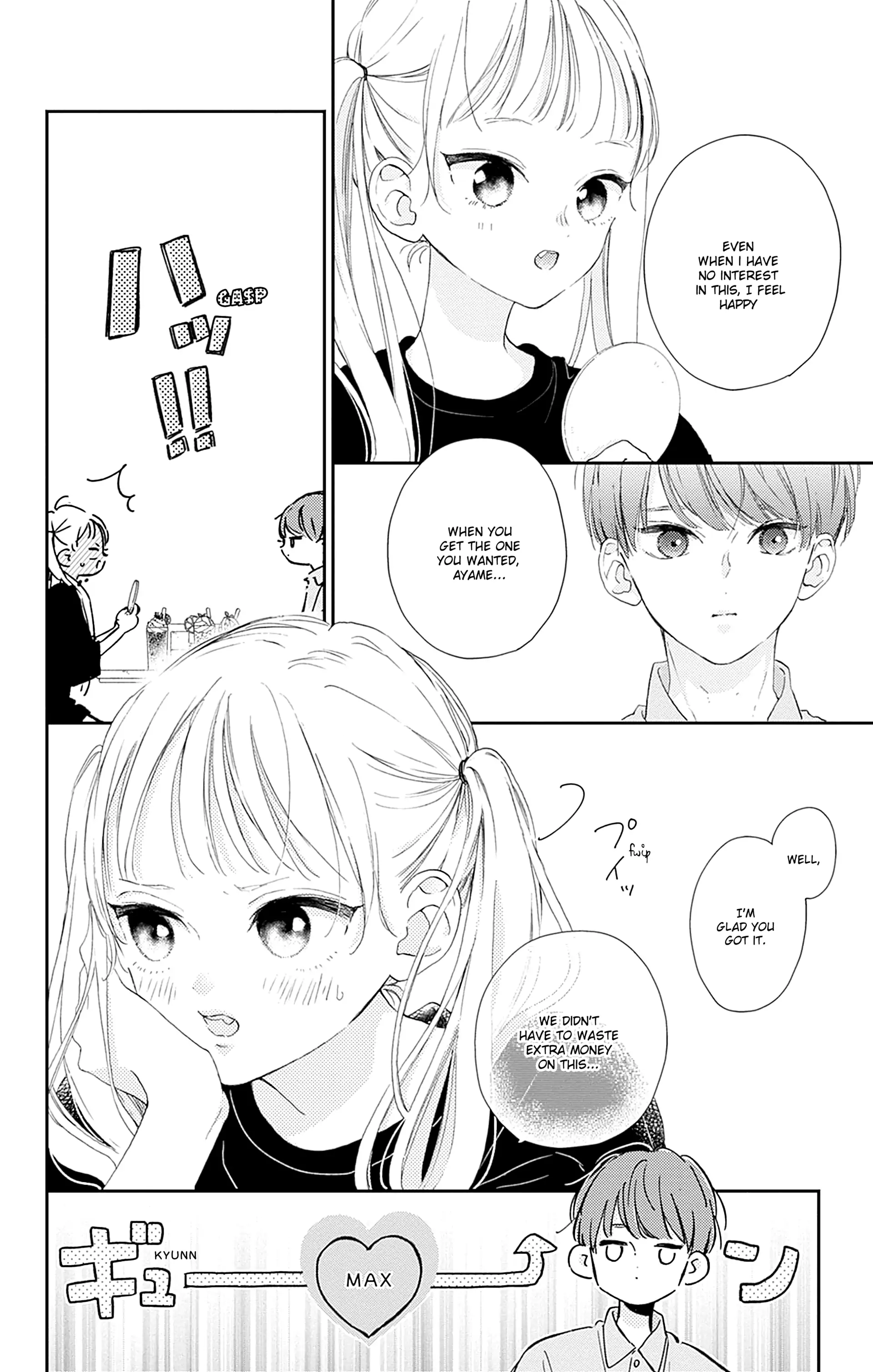 Onee-Chan No Midori-Kun - Chapter 9