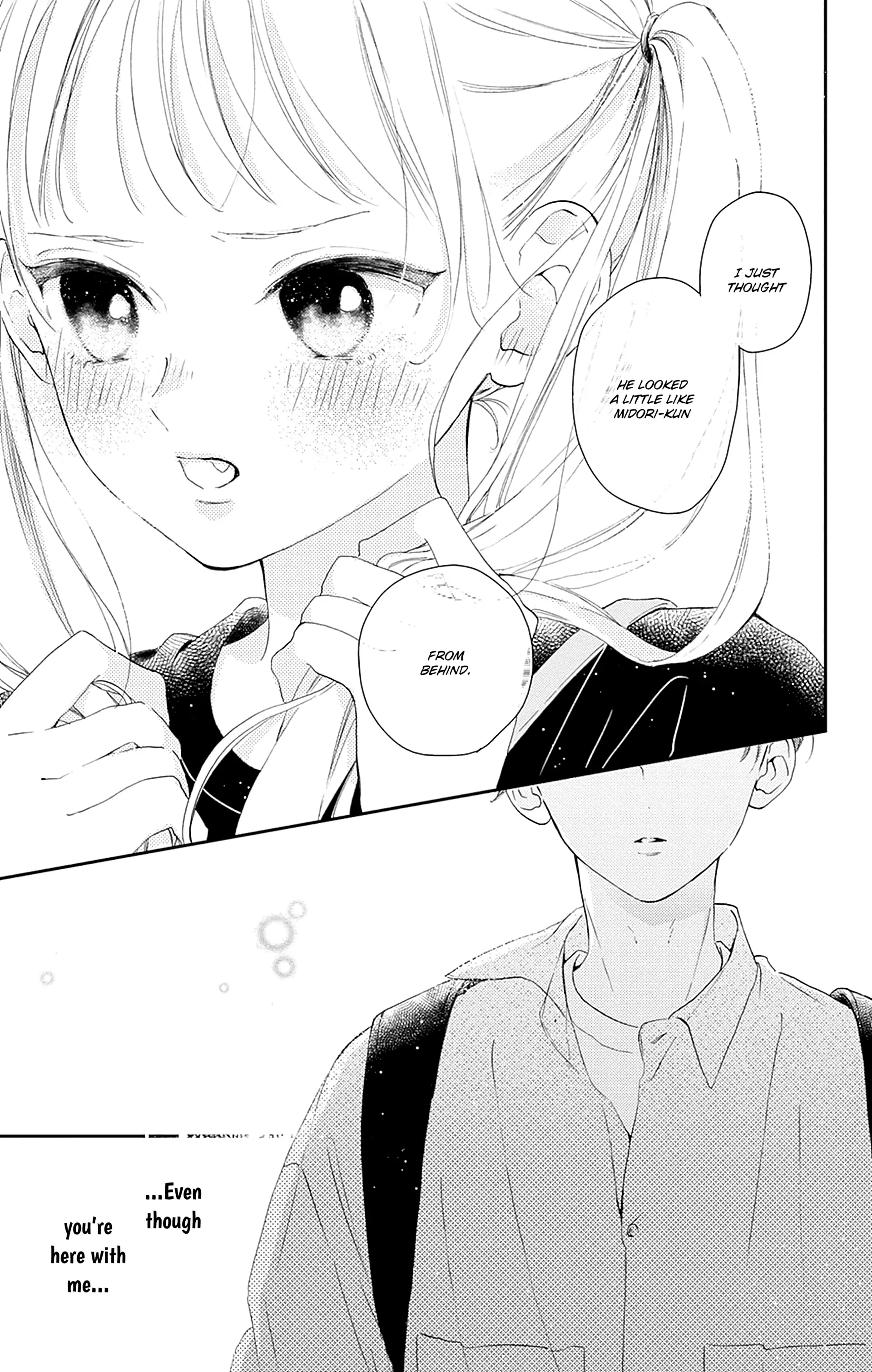 Onee-Chan No Midori-Kun - Chapter 9