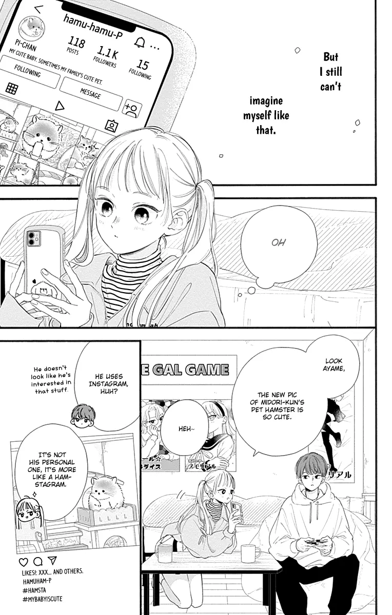 Onee-Chan No Midori-Kun - Vol.1 Chapter 2