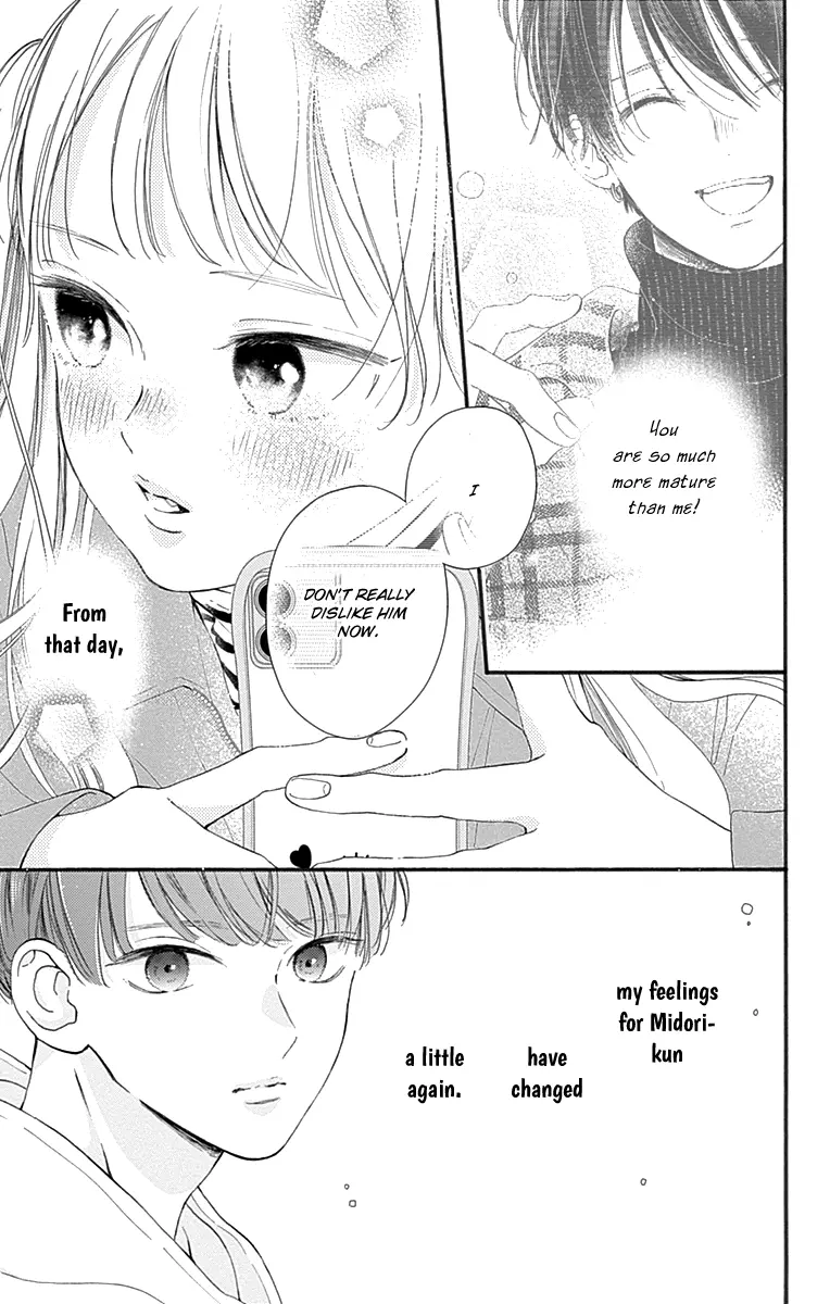 Onee-Chan No Midori-Kun - Vol.1 Chapter 2