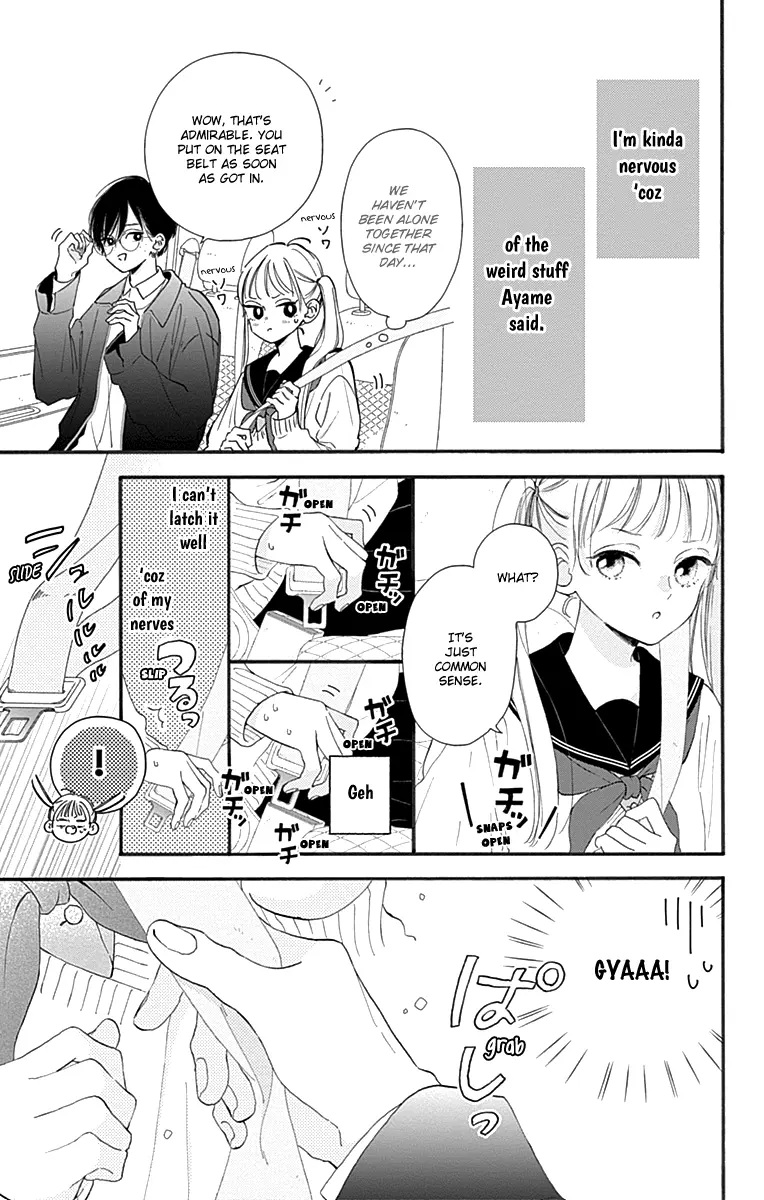 Onee-Chan No Midori-Kun - Vol.1 Chapter 2