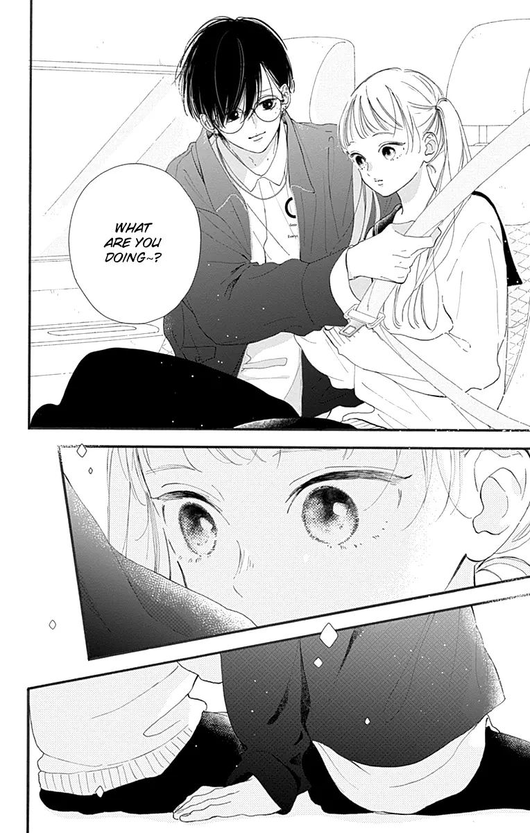 Onee-Chan No Midori-Kun - Vol.1 Chapter 2