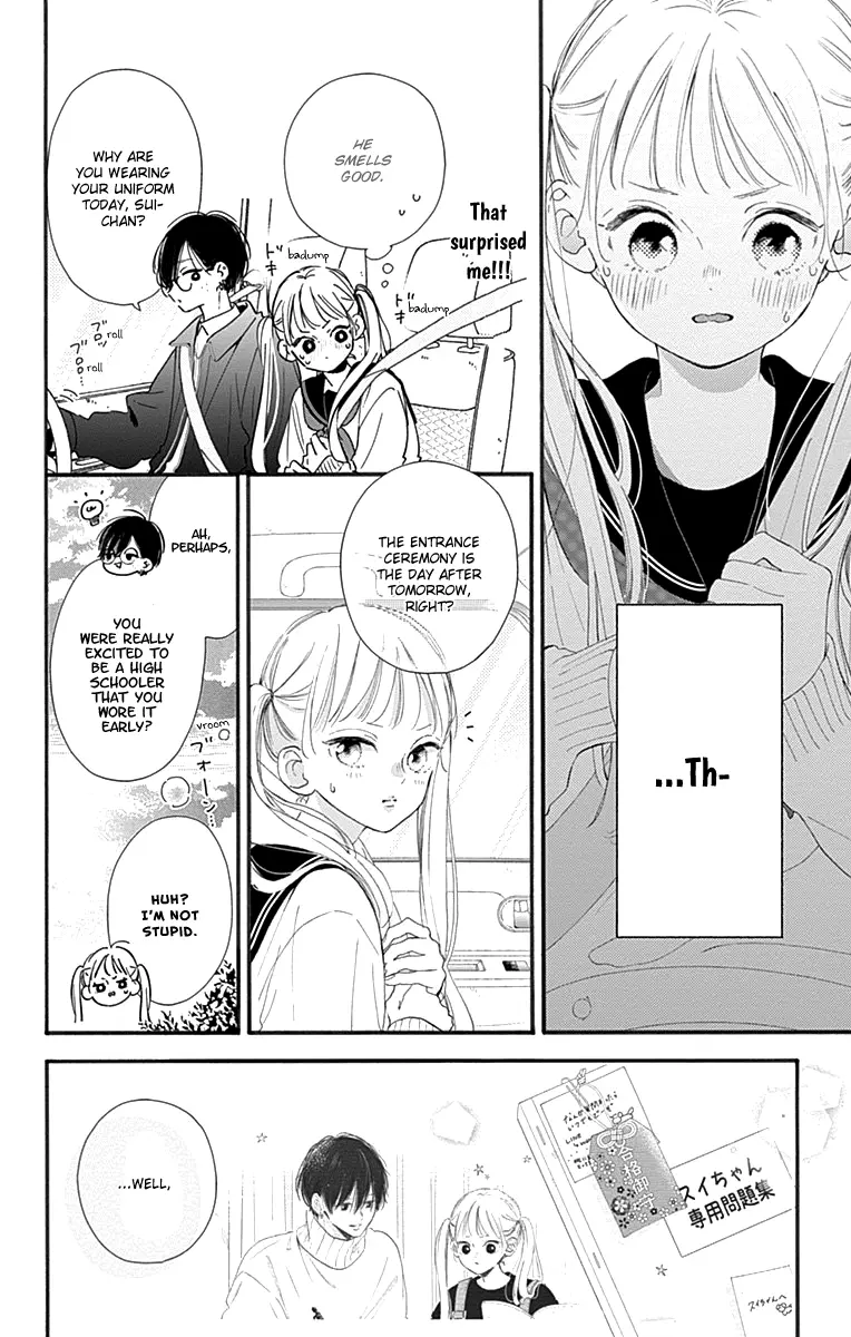 Onee-Chan No Midori-Kun - Vol.1 Chapter 2