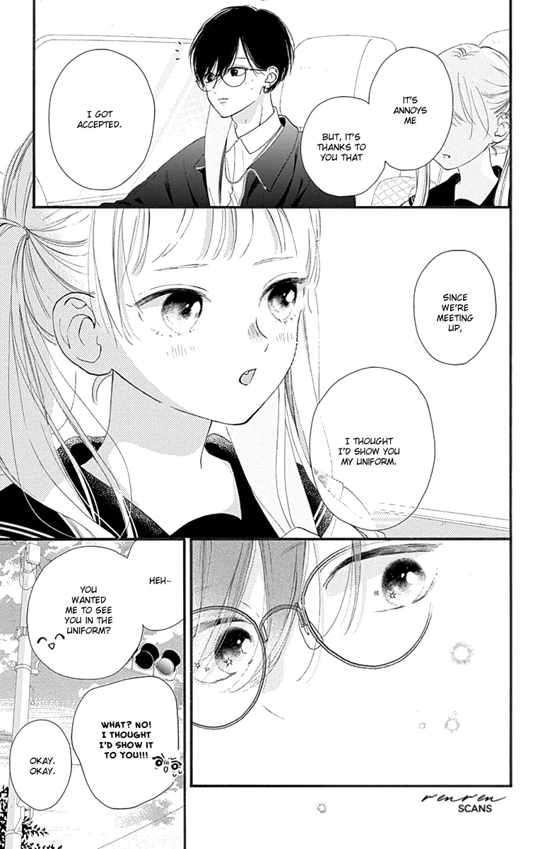 Onee-Chan No Midori-Kun - Vol.1 Chapter 2