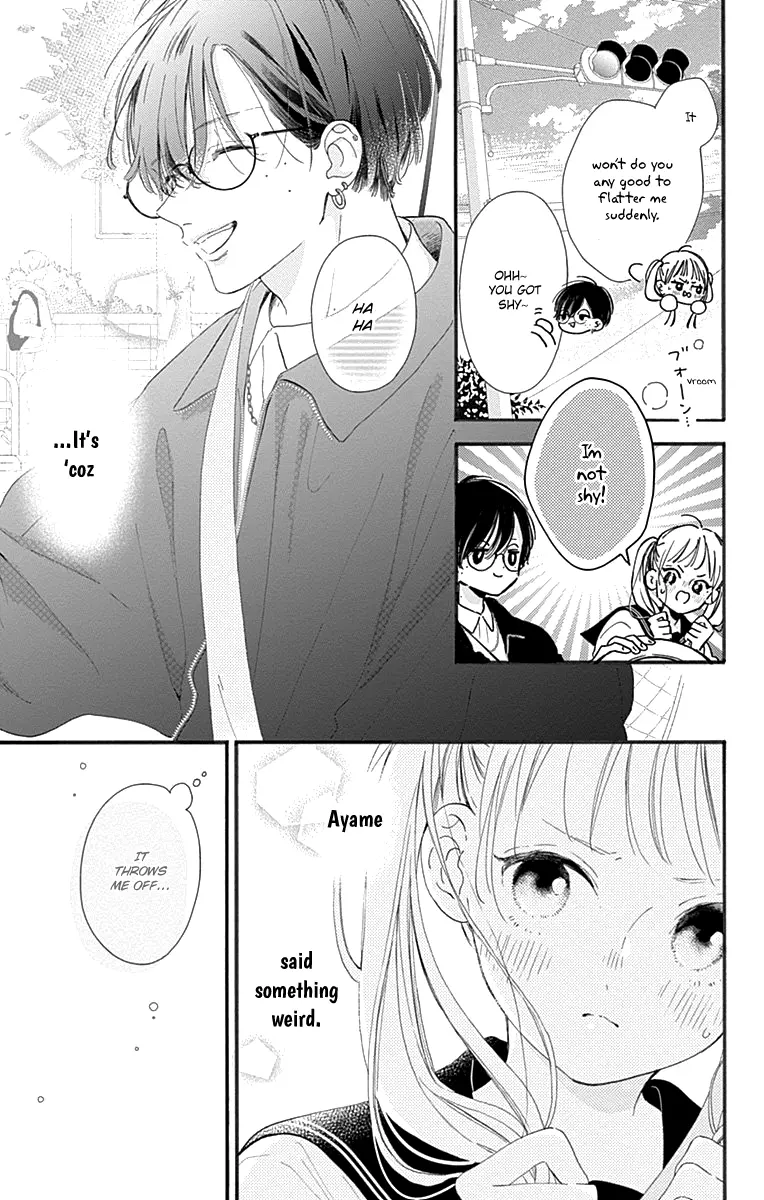 Onee-Chan No Midori-Kun - Vol.1 Chapter 2