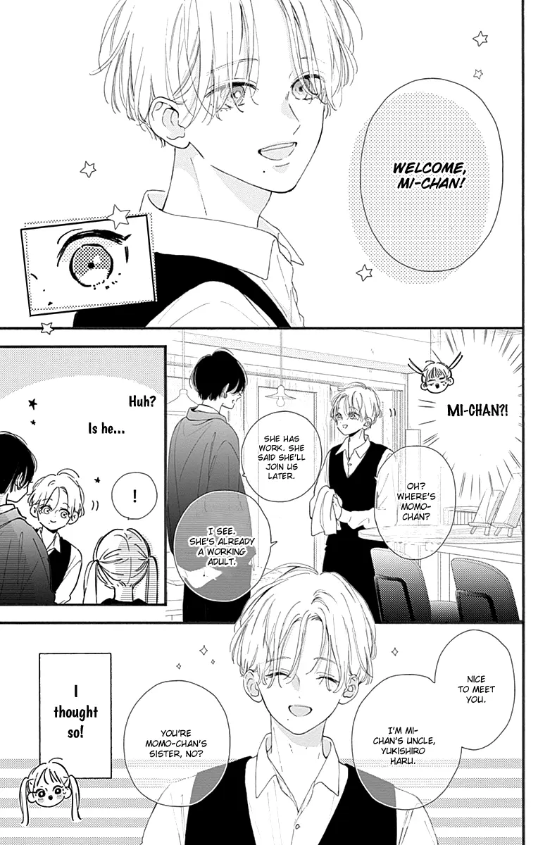 Onee-Chan No Midori-Kun - Vol.1 Chapter 2