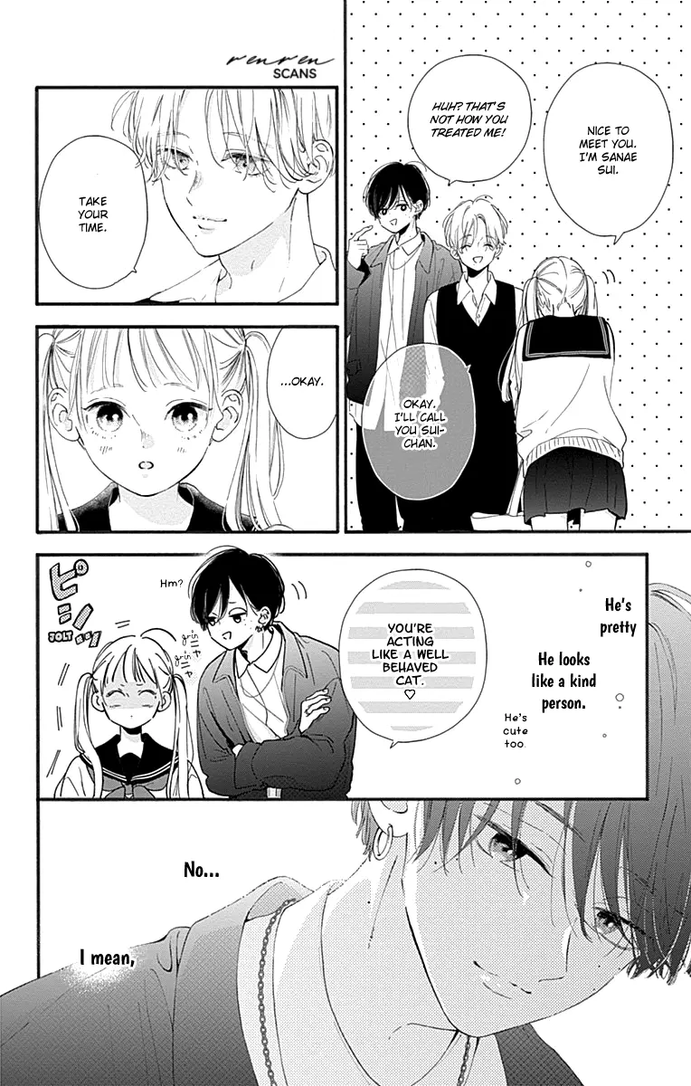 Onee-Chan No Midori-Kun - Vol.1 Chapter 2