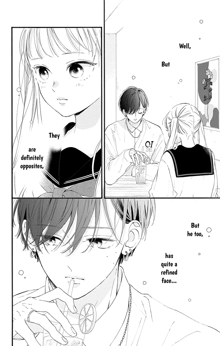 Onee-Chan No Midori-Kun - Vol.1 Chapter 2