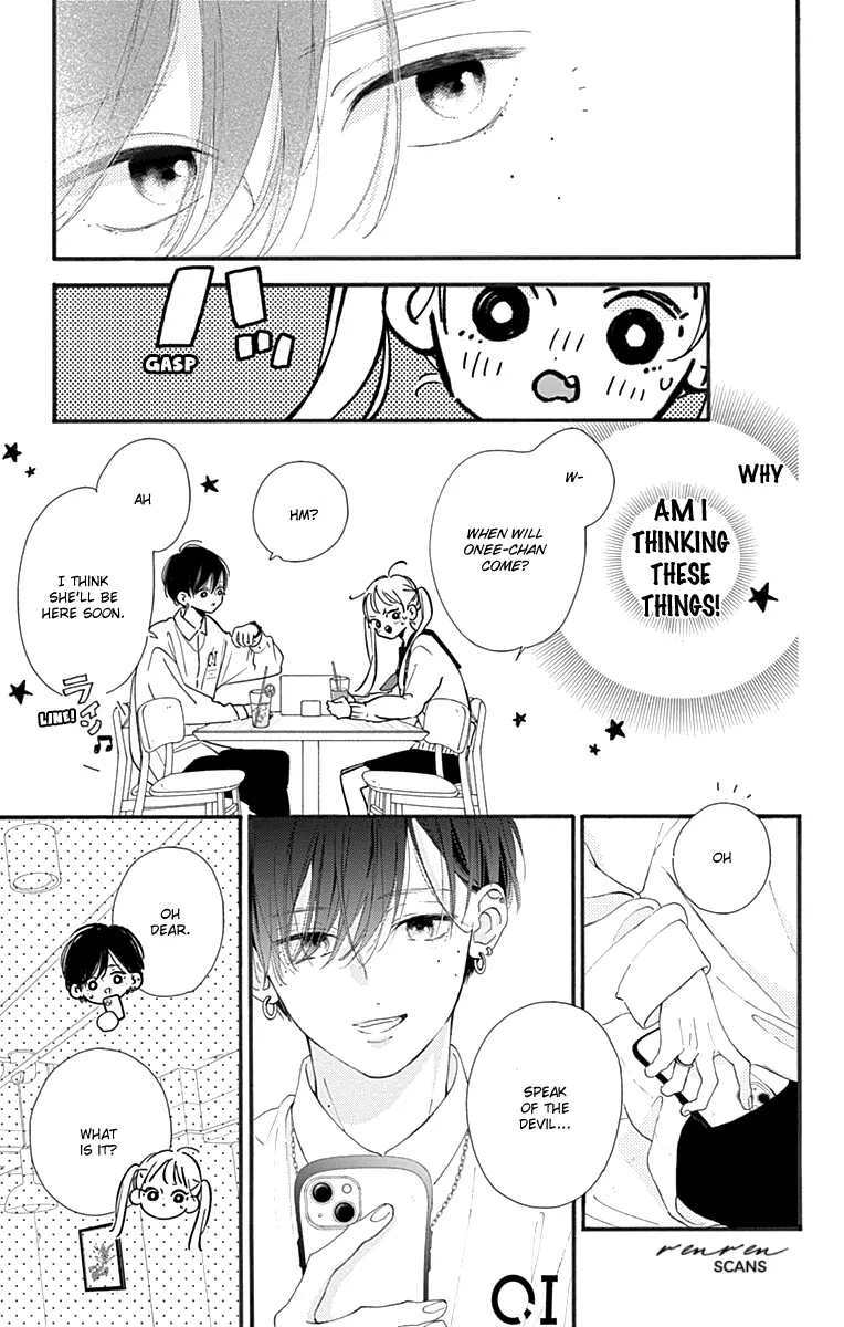 Onee-Chan No Midori-Kun - Vol.1 Chapter 2