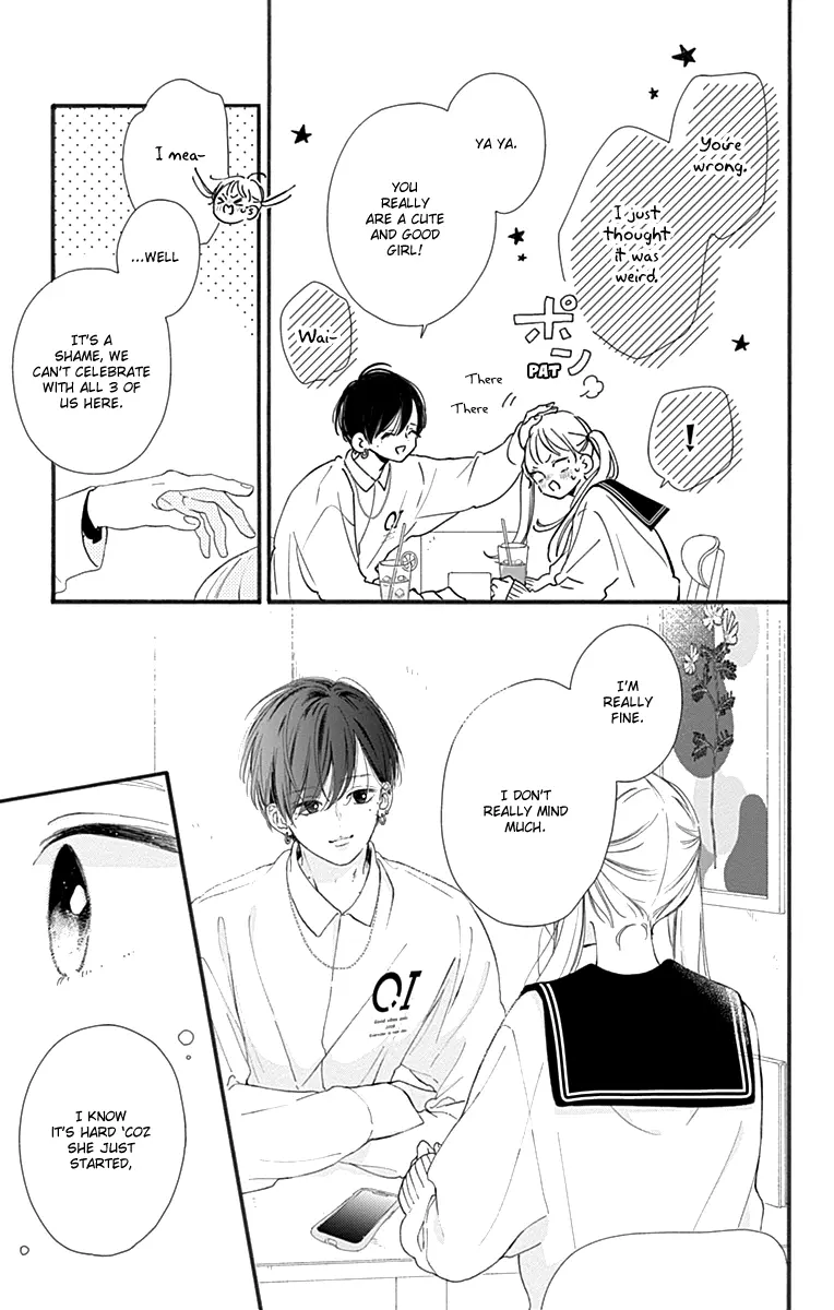 Onee-Chan No Midori-Kun - Vol.1 Chapter 2