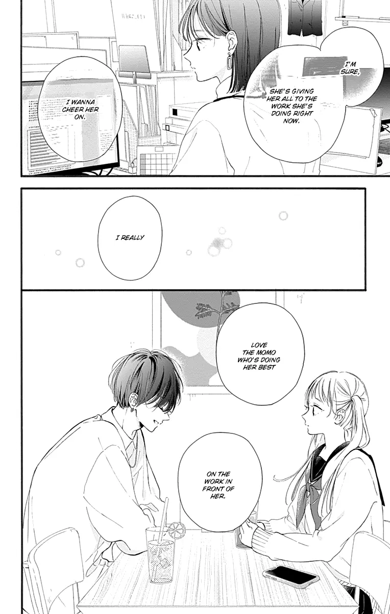 Onee-Chan No Midori-Kun - Vol.1 Chapter 2