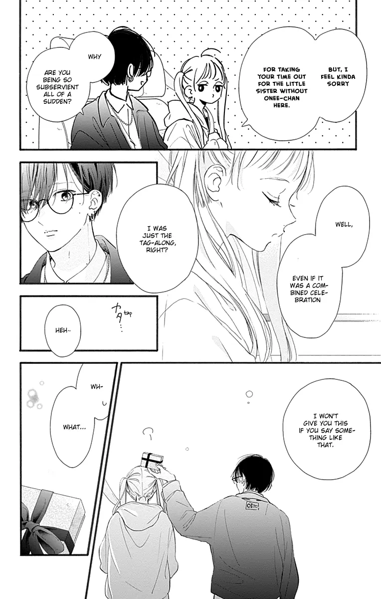 Onee-Chan No Midori-Kun - Vol.1 Chapter 2