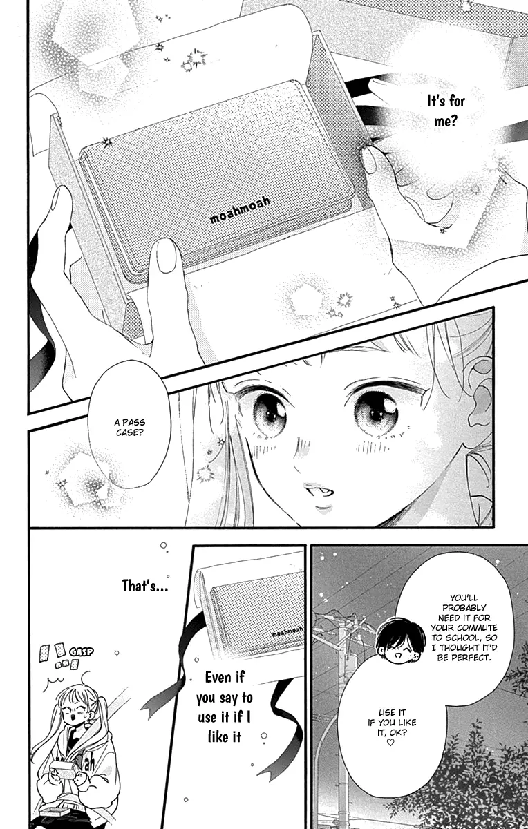 Onee-Chan No Midori-Kun - Vol.1 Chapter 2