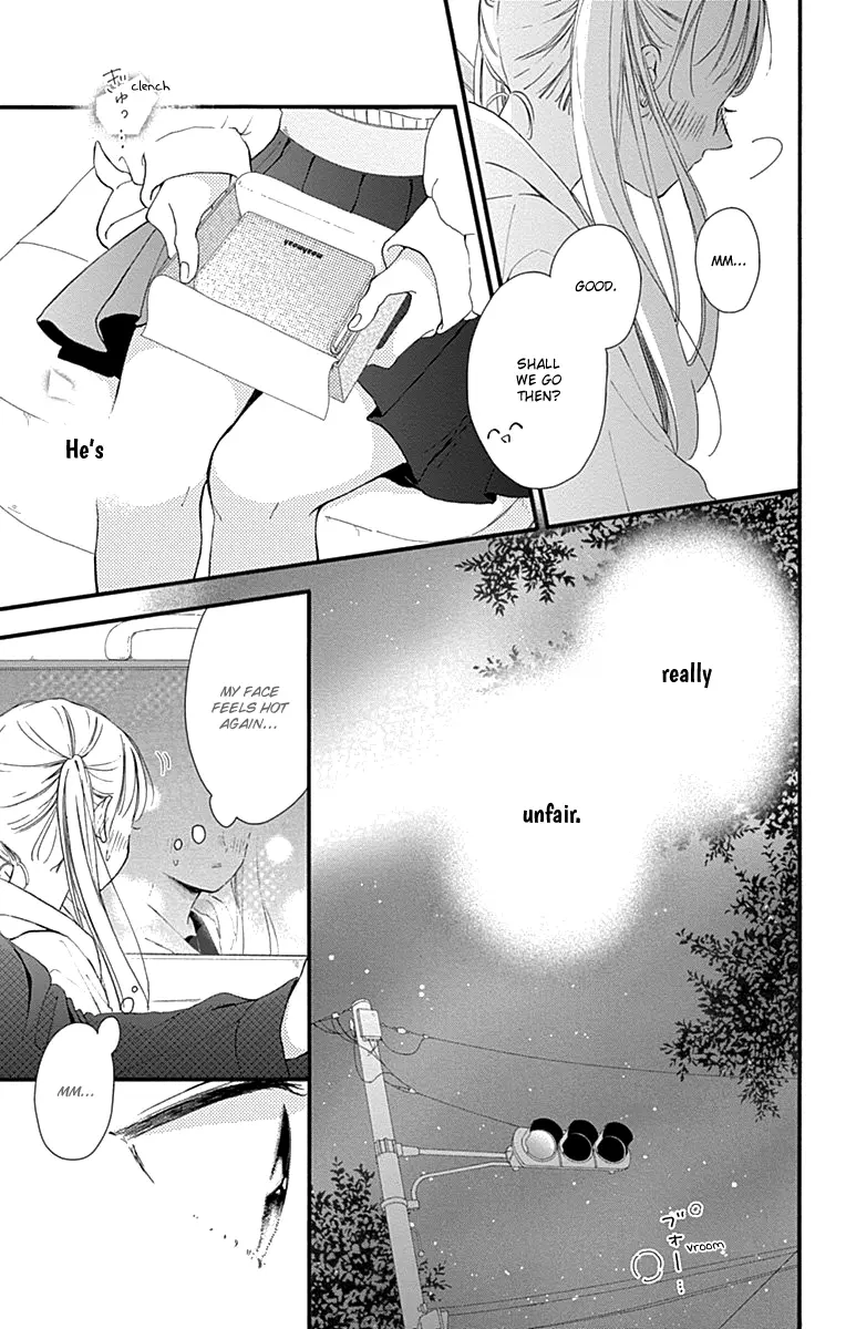 Onee-Chan No Midori-Kun - Vol.1 Chapter 2