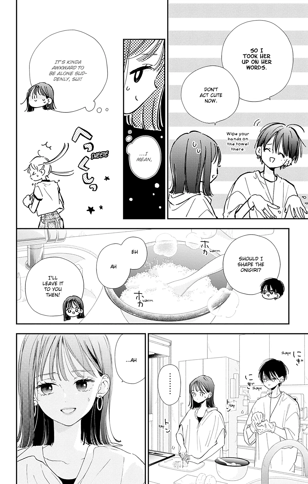 Onee-Chan No Midori-Kun - Vol.2 Chapter 8