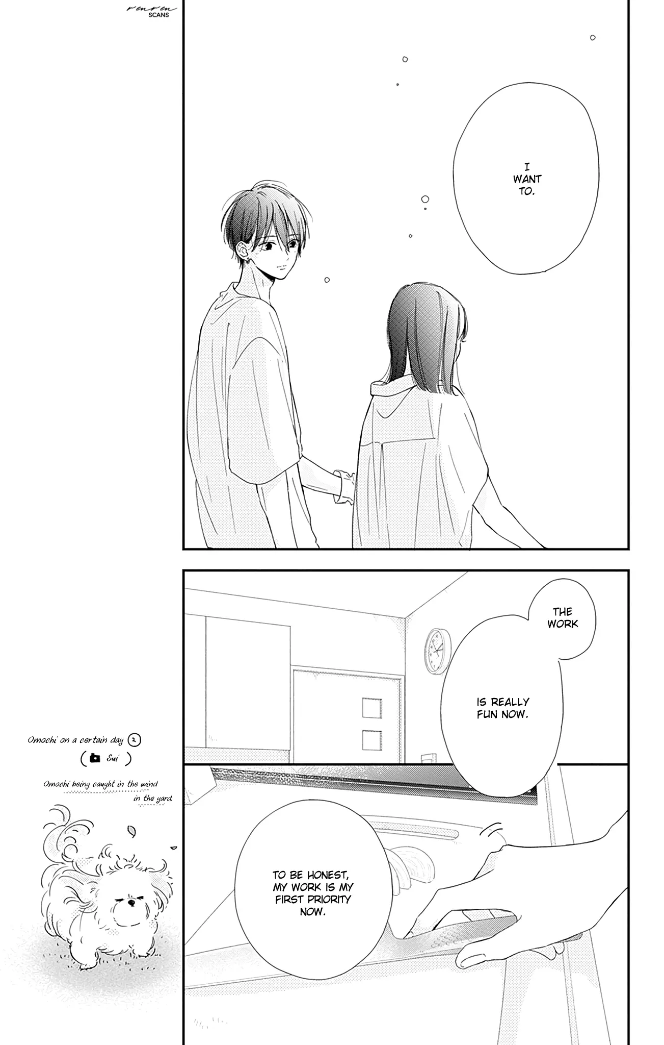 Onee-Chan No Midori-Kun - Vol.2 Chapter 8