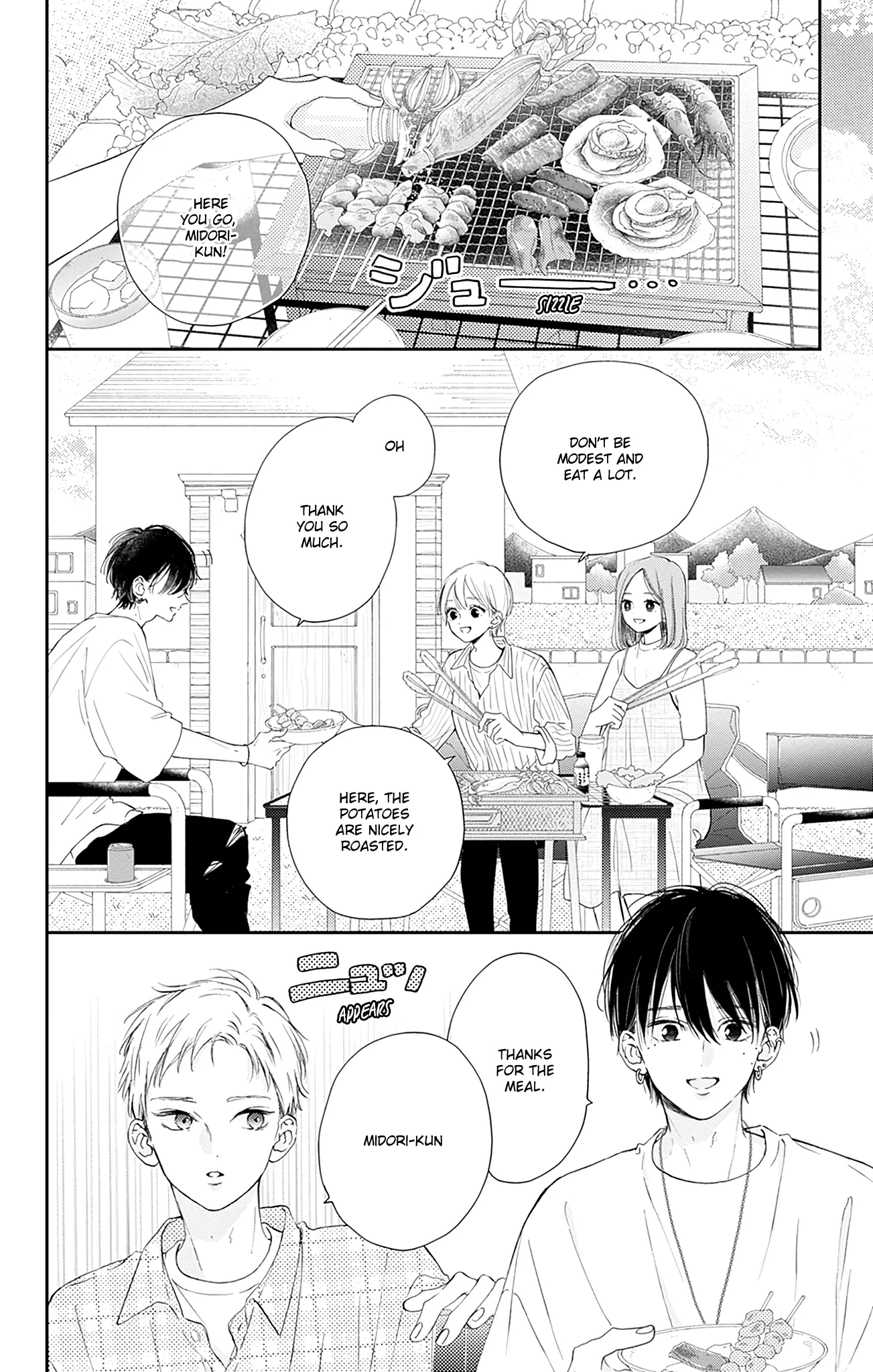 Onee-Chan No Midori-Kun - Vol.2 Chapter 8