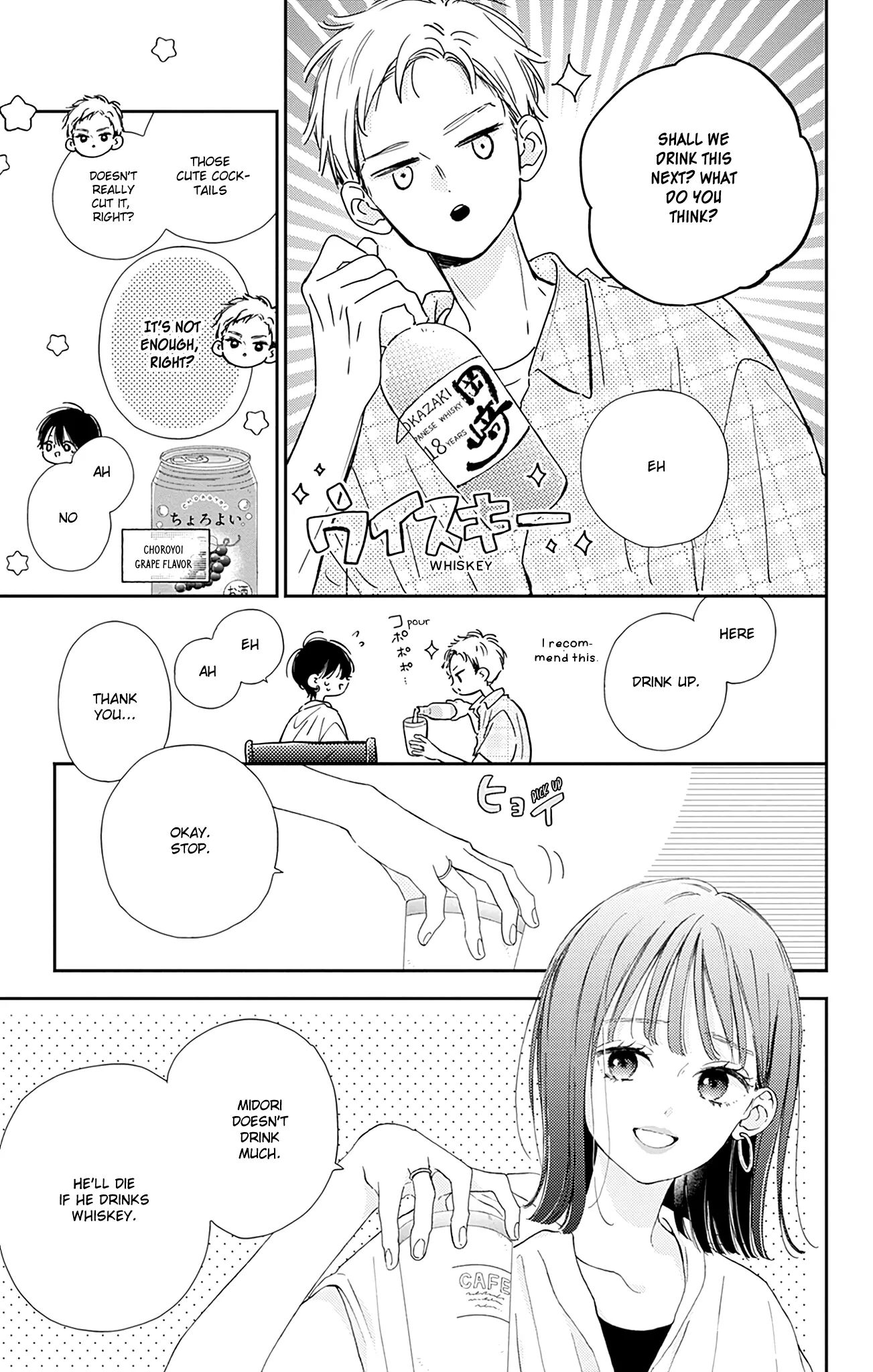 Onee-Chan No Midori-Kun - Vol.2 Chapter 8