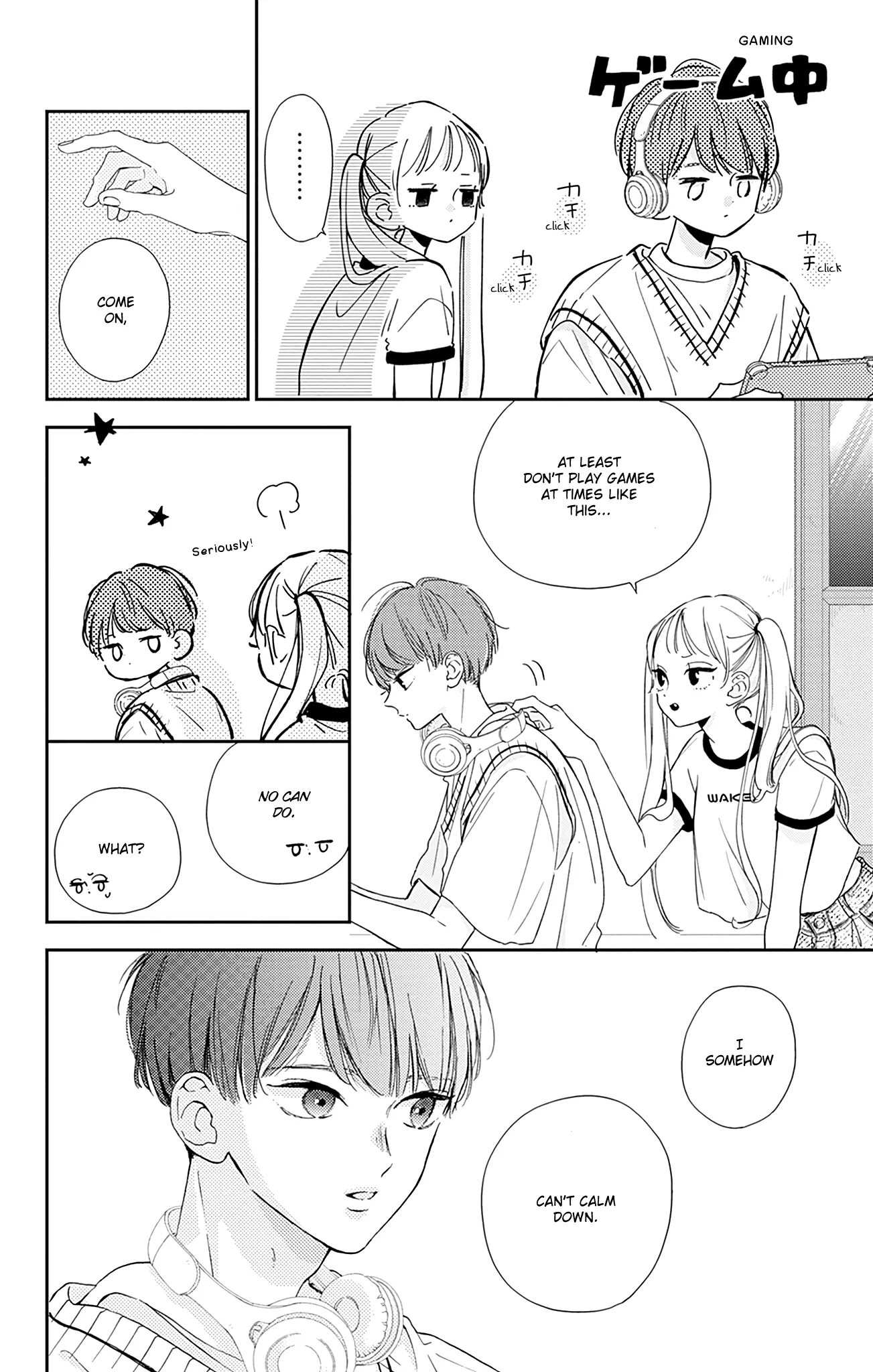 Onee-Chan No Midori-Kun - Vol.2 Chapter 8