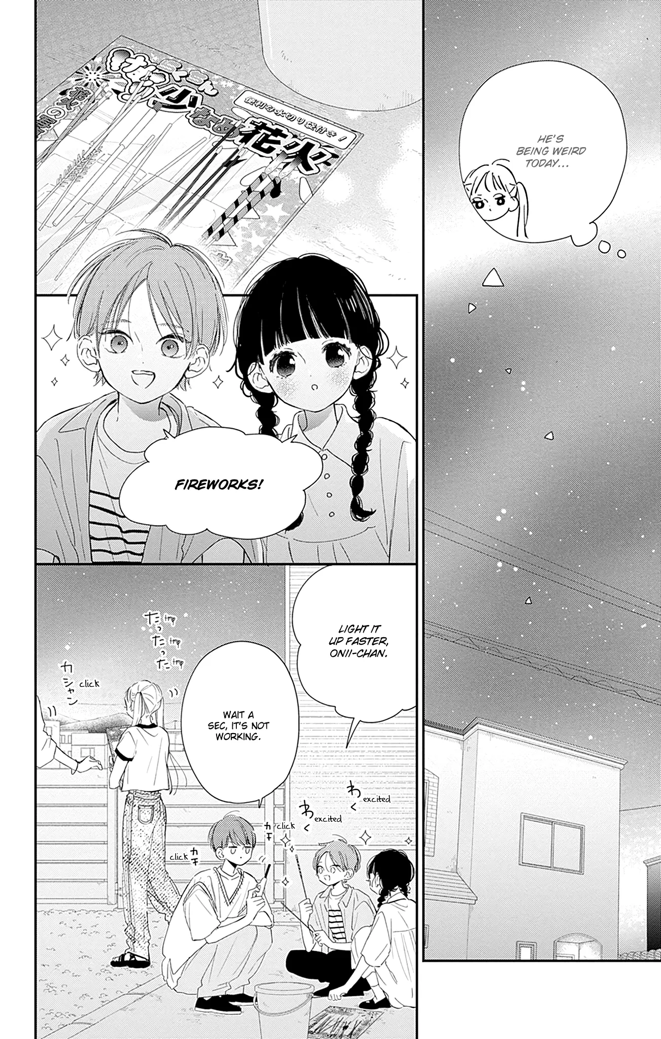 Onee-Chan No Midori-Kun - Vol.2 Chapter 8