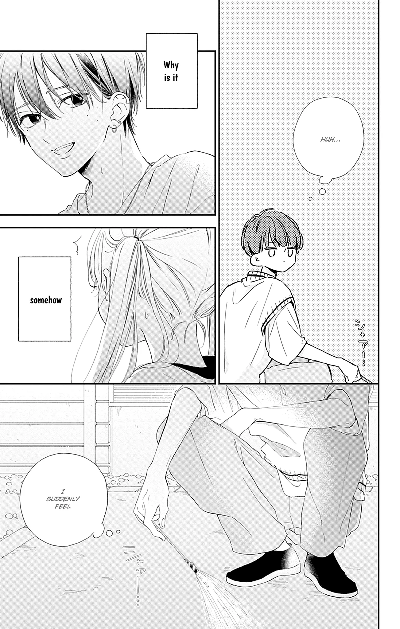 Onee-Chan No Midori-Kun - Vol.2 Chapter 8