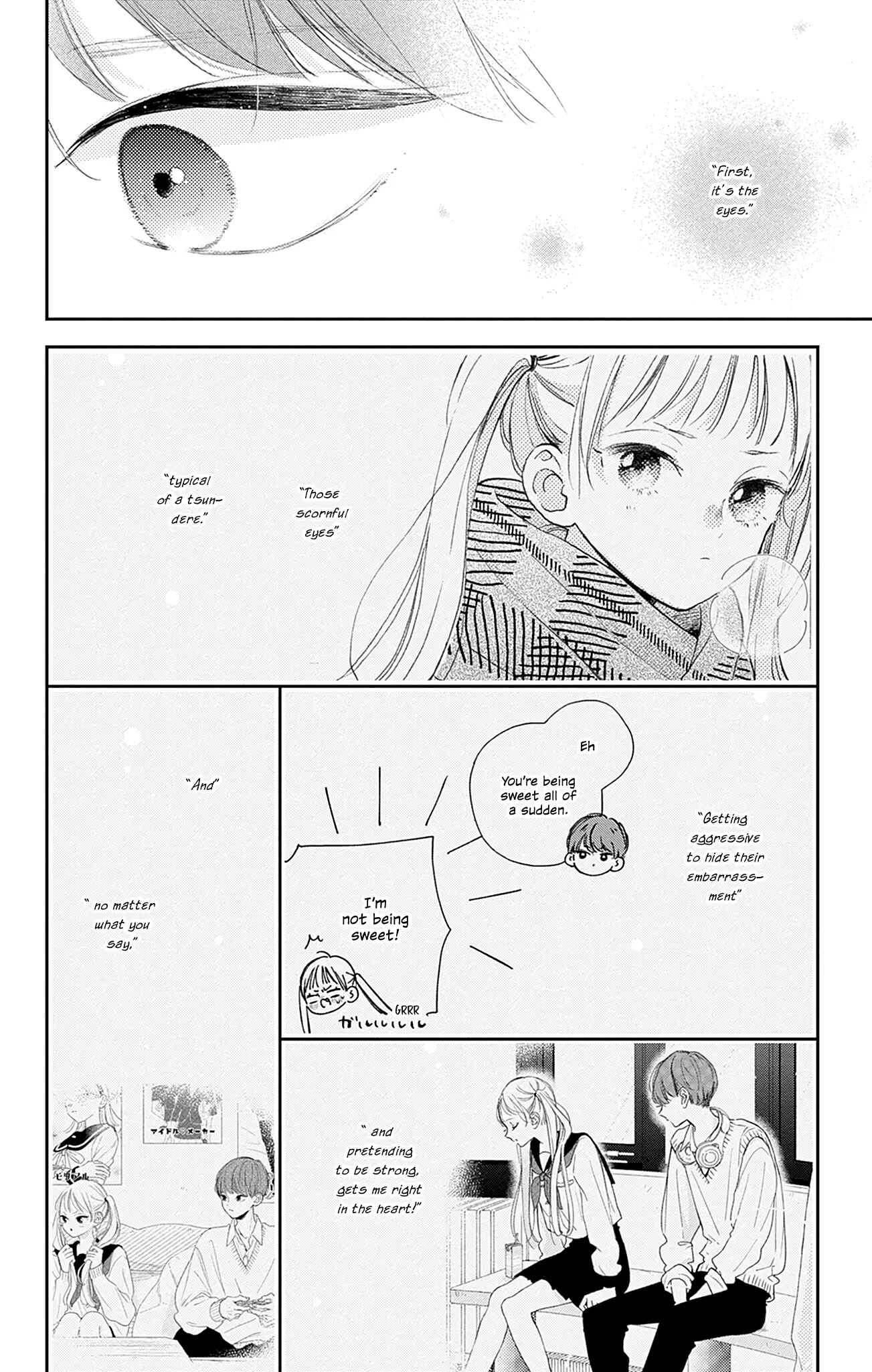 Onee-Chan No Midori-Kun - Vol.2 Chapter 8