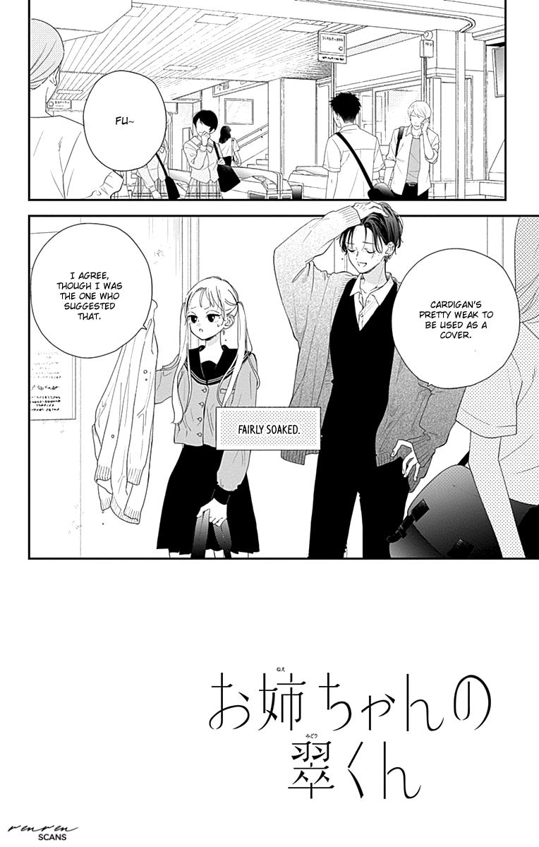 Onee-Chan No Midori-Kun - Chapter 4