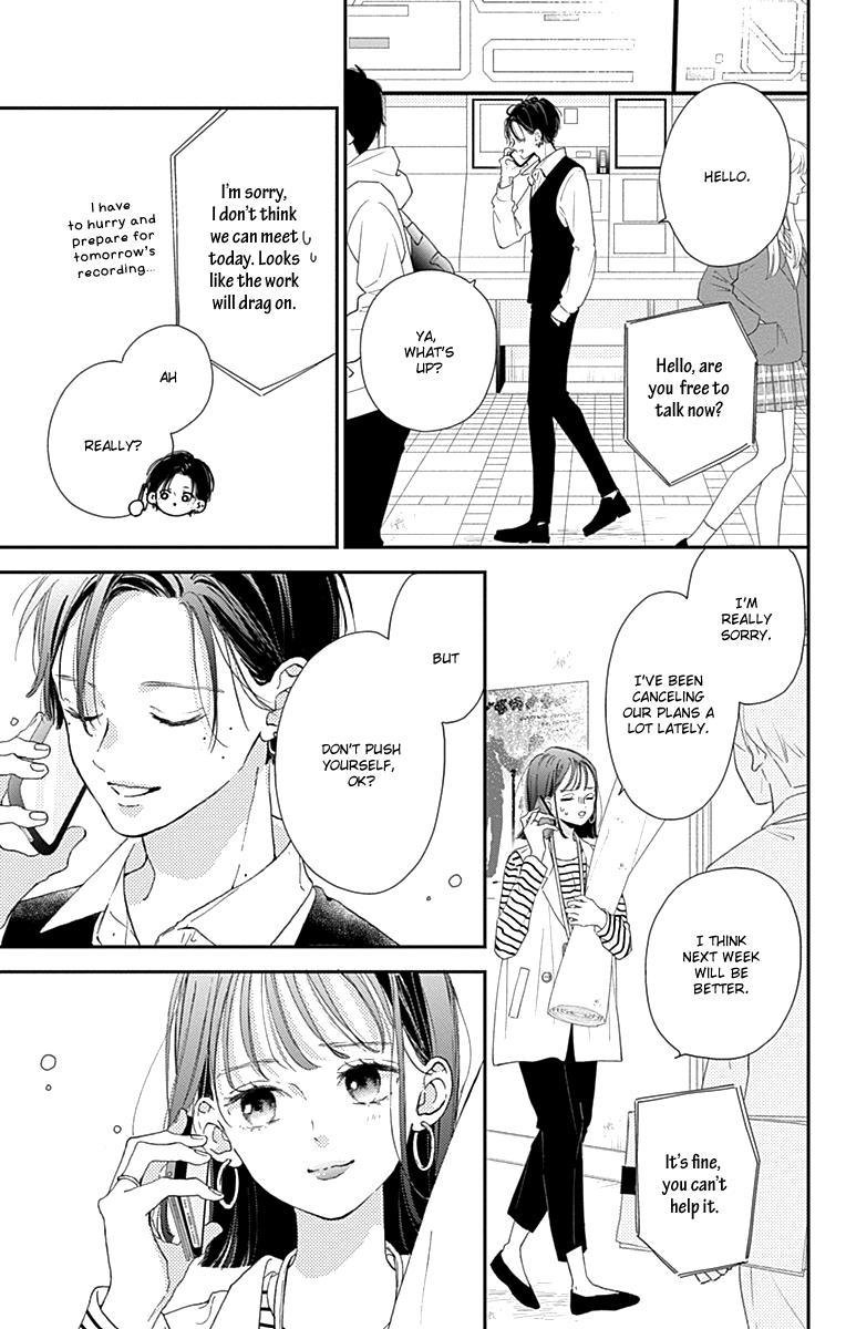 Onee-Chan No Midori-Kun - Chapter 4