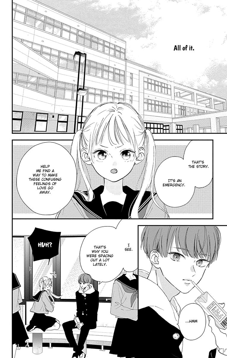 Onee-Chan No Midori-Kun - Chapter 4