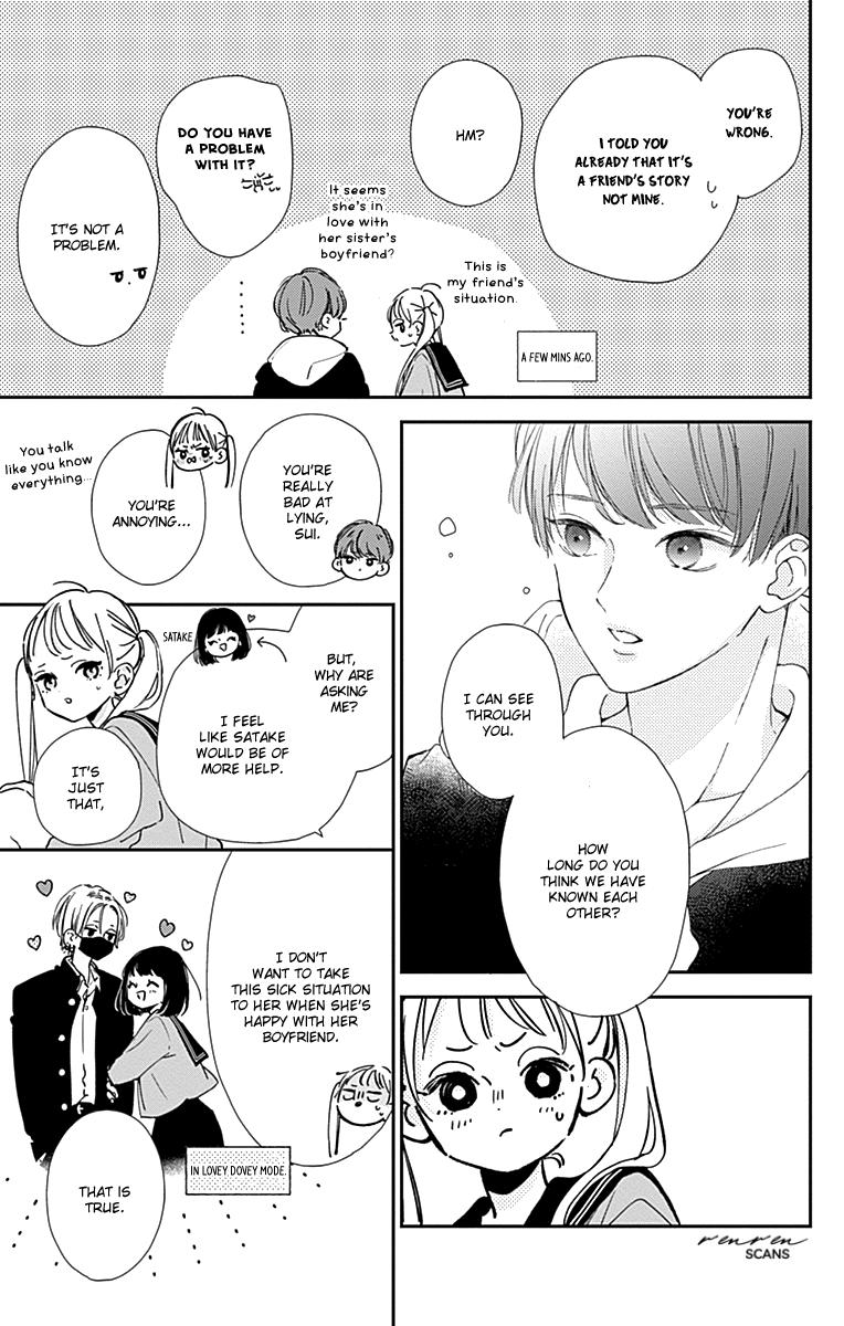 Onee-Chan No Midori-Kun - Chapter 4