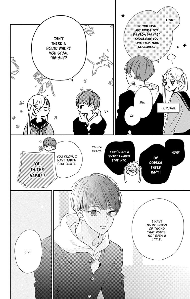 Onee-Chan No Midori-Kun - Chapter 4