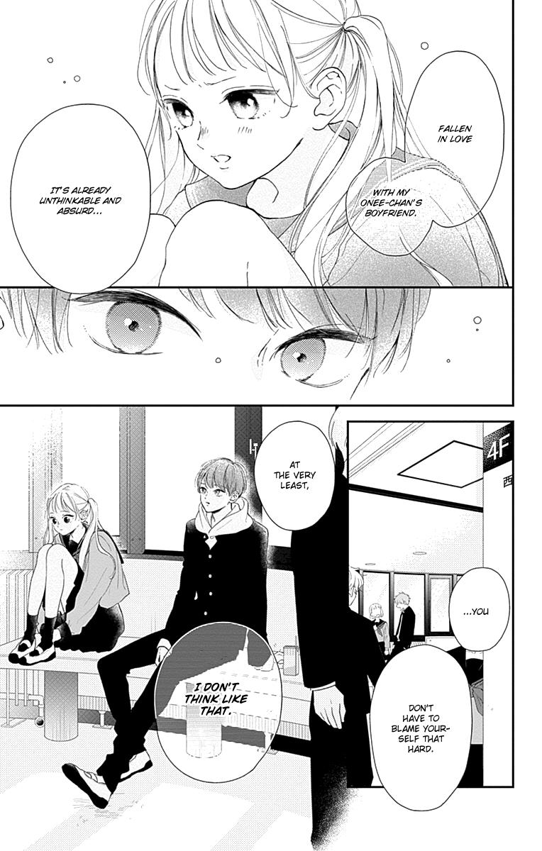 Onee-Chan No Midori-Kun - Chapter 4