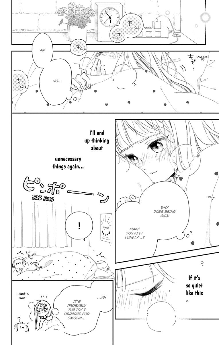 Onee-Chan No Midori-Kun - Chapter 4