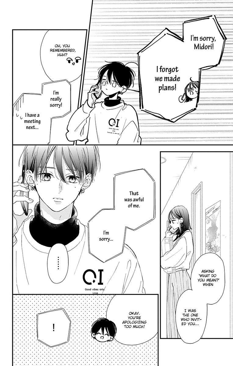 Onee-Chan No Midori-Kun - Chapter 4