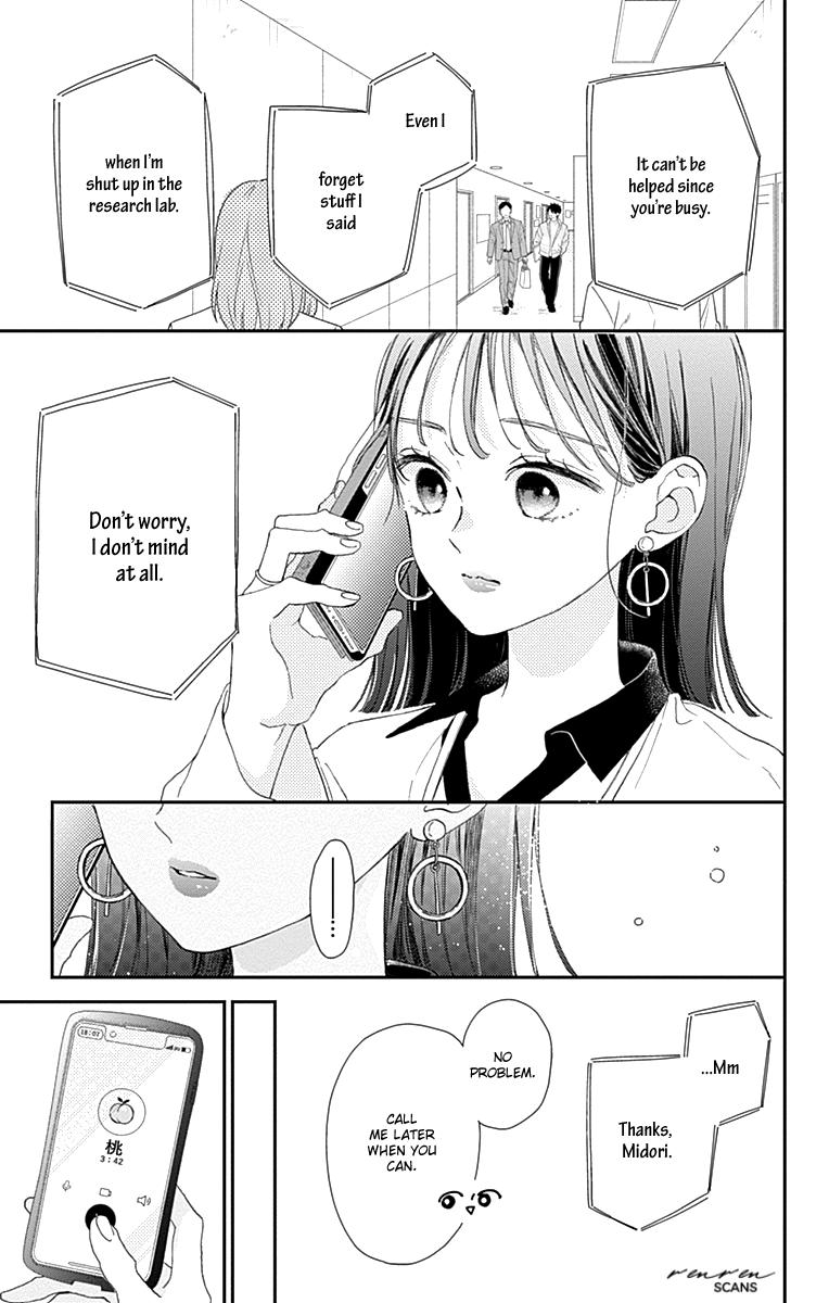 Onee-Chan No Midori-Kun - Chapter 4