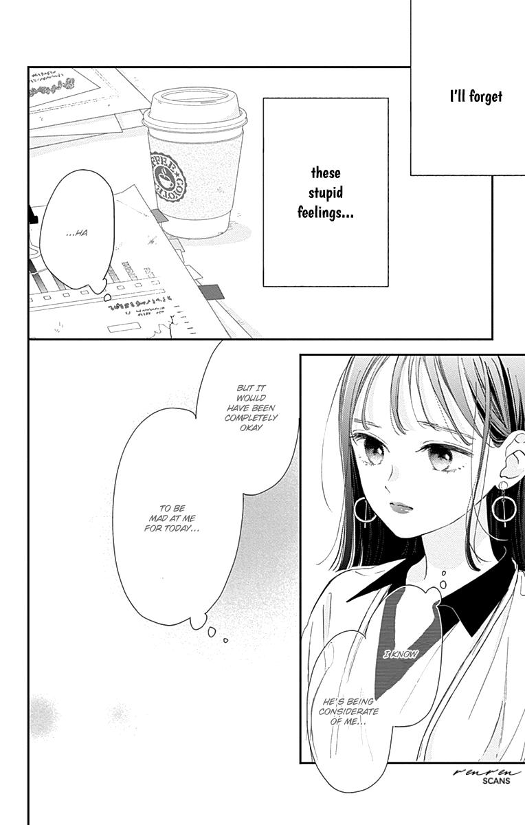 Onee-Chan No Midori-Kun - Chapter 4