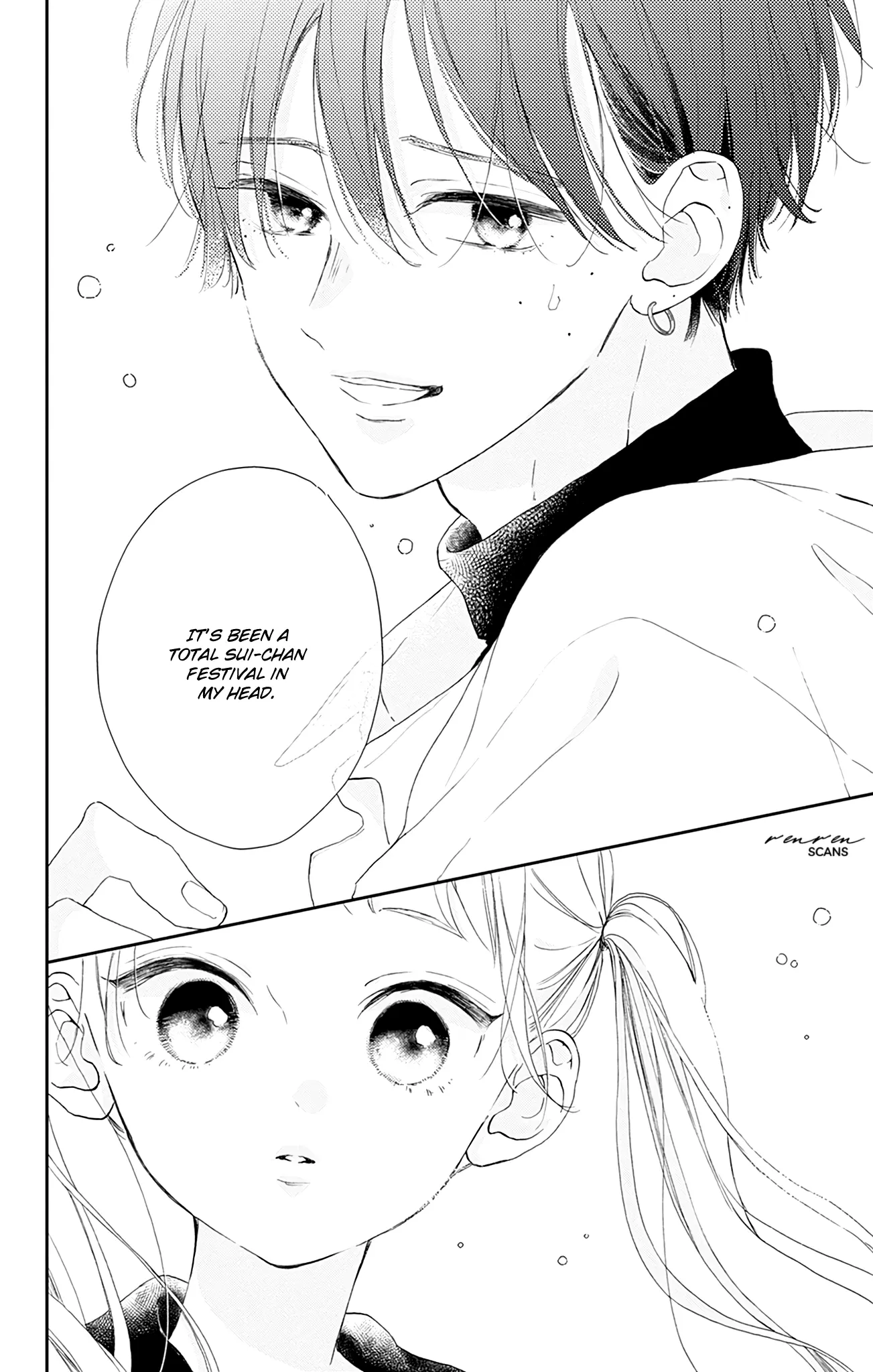 Onee-Chan No Midori-Kun - Vol.2 Chapter 6