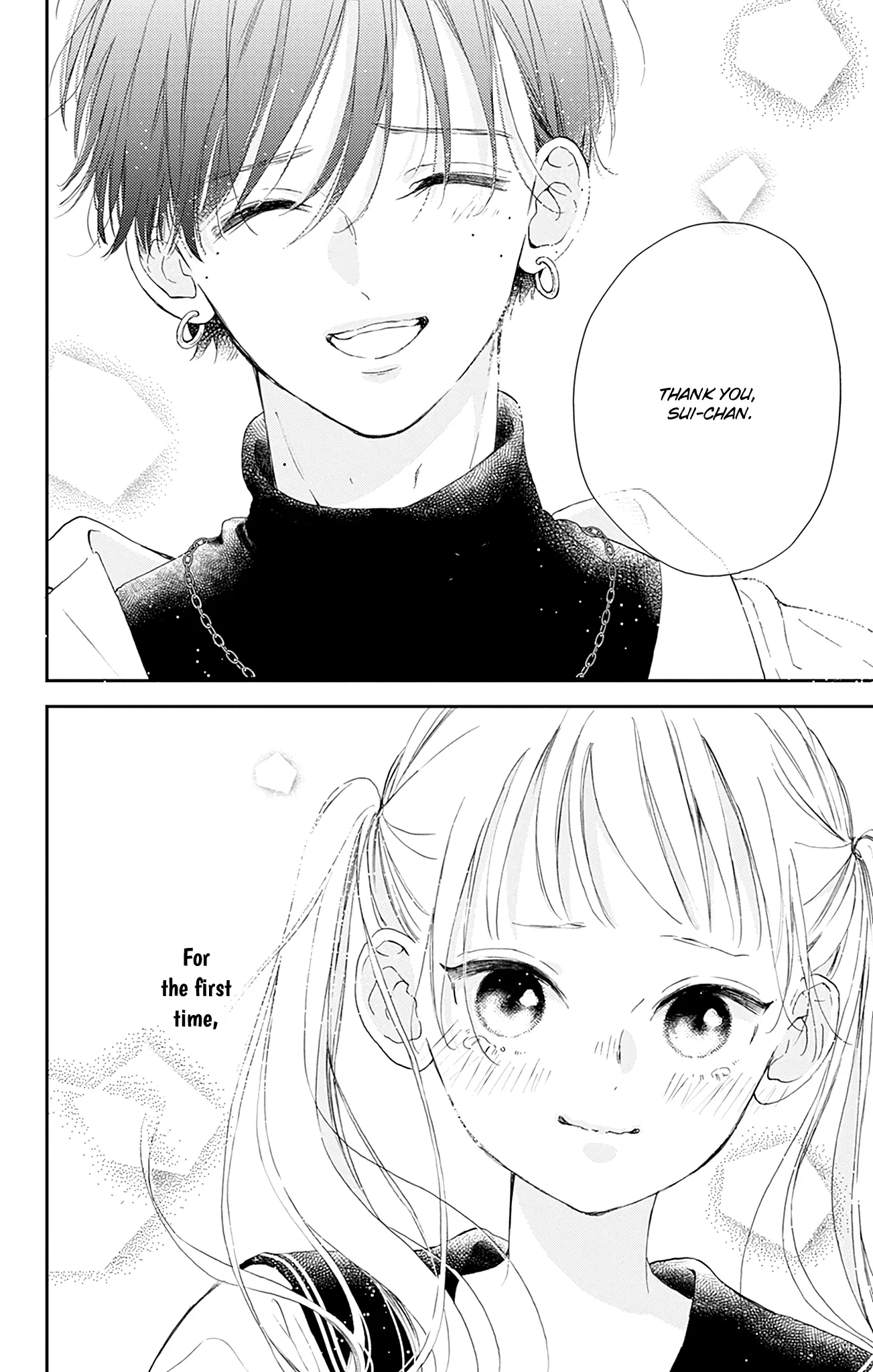 Onee-Chan No Midori-Kun - Vol.2 Chapter 6