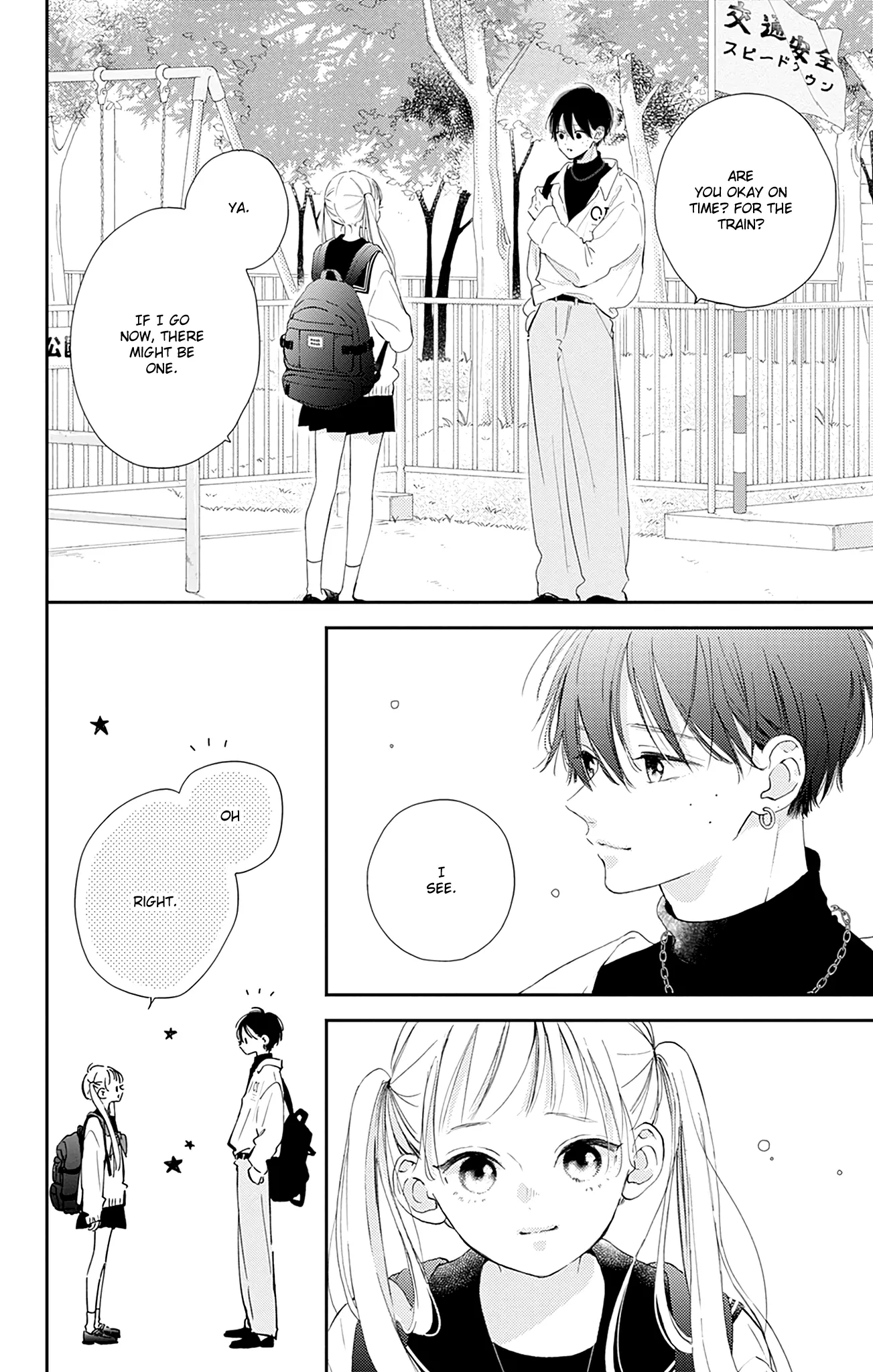 Onee-Chan No Midori-Kun - Vol.2 Chapter 6