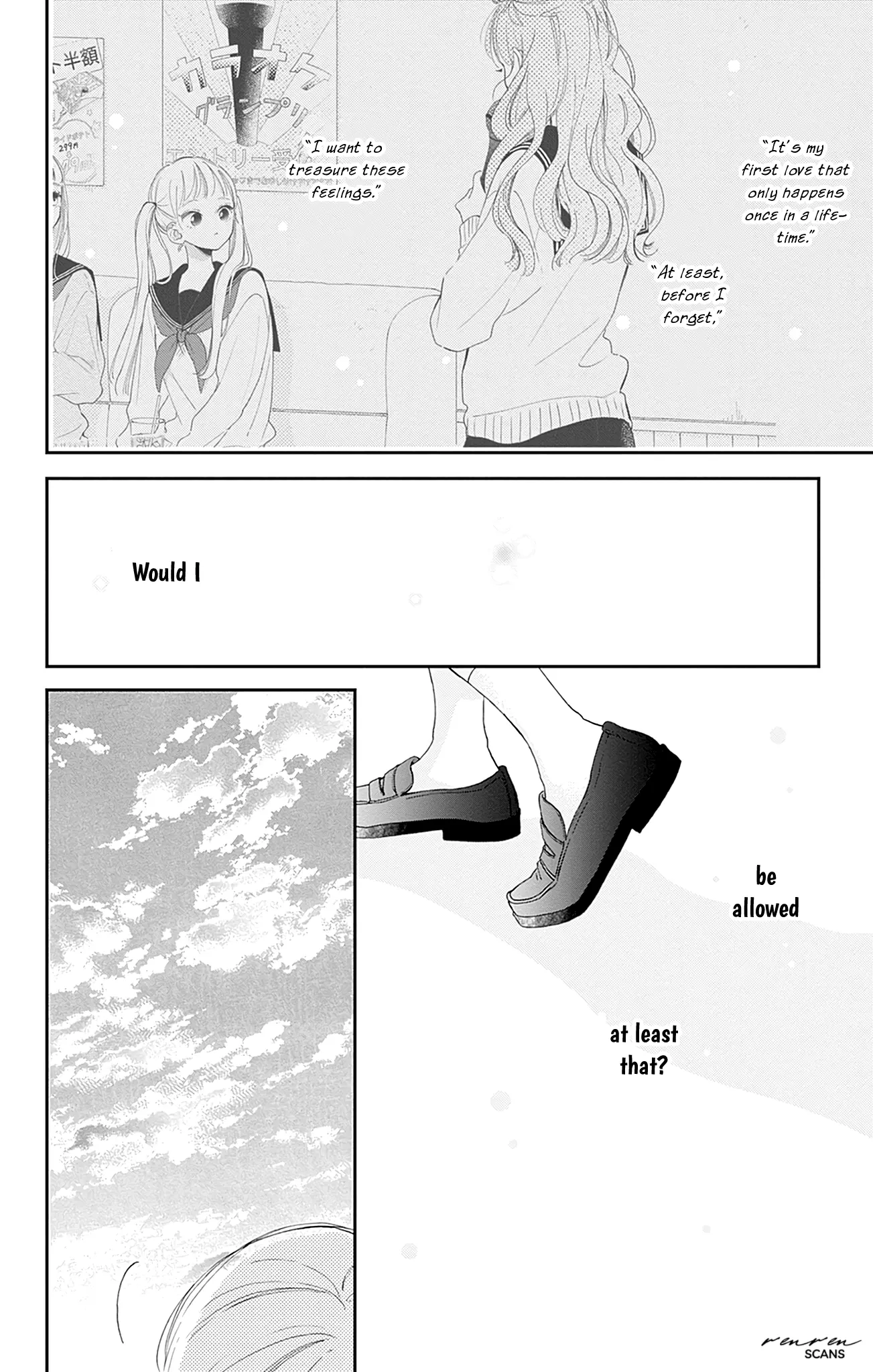 Onee-Chan No Midori-Kun - Vol.2 Chapter 6