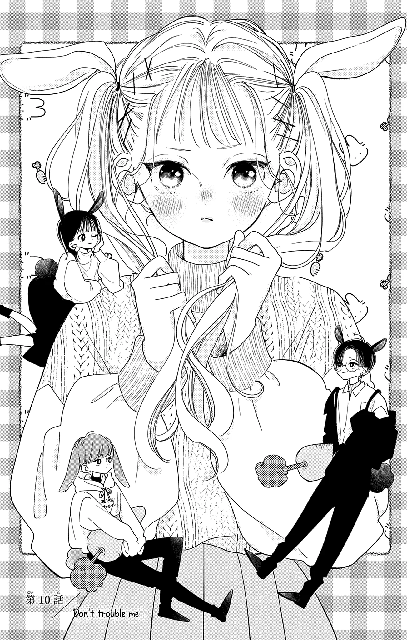 Onee-Chan No Midori-Kun - Vol.3 Chapter 10