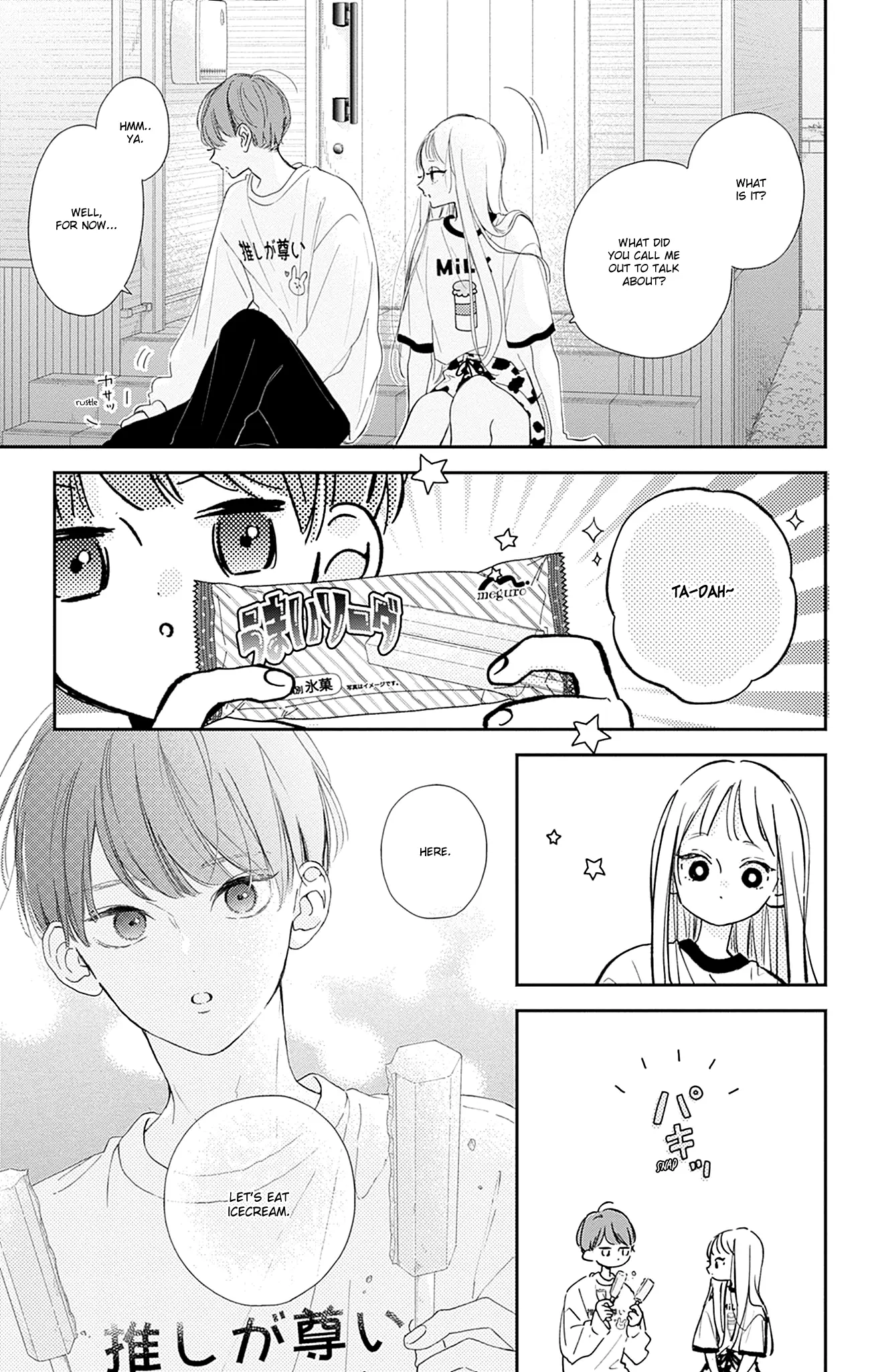 Onee-Chan No Midori-Kun - Vol.3 Chapter 10