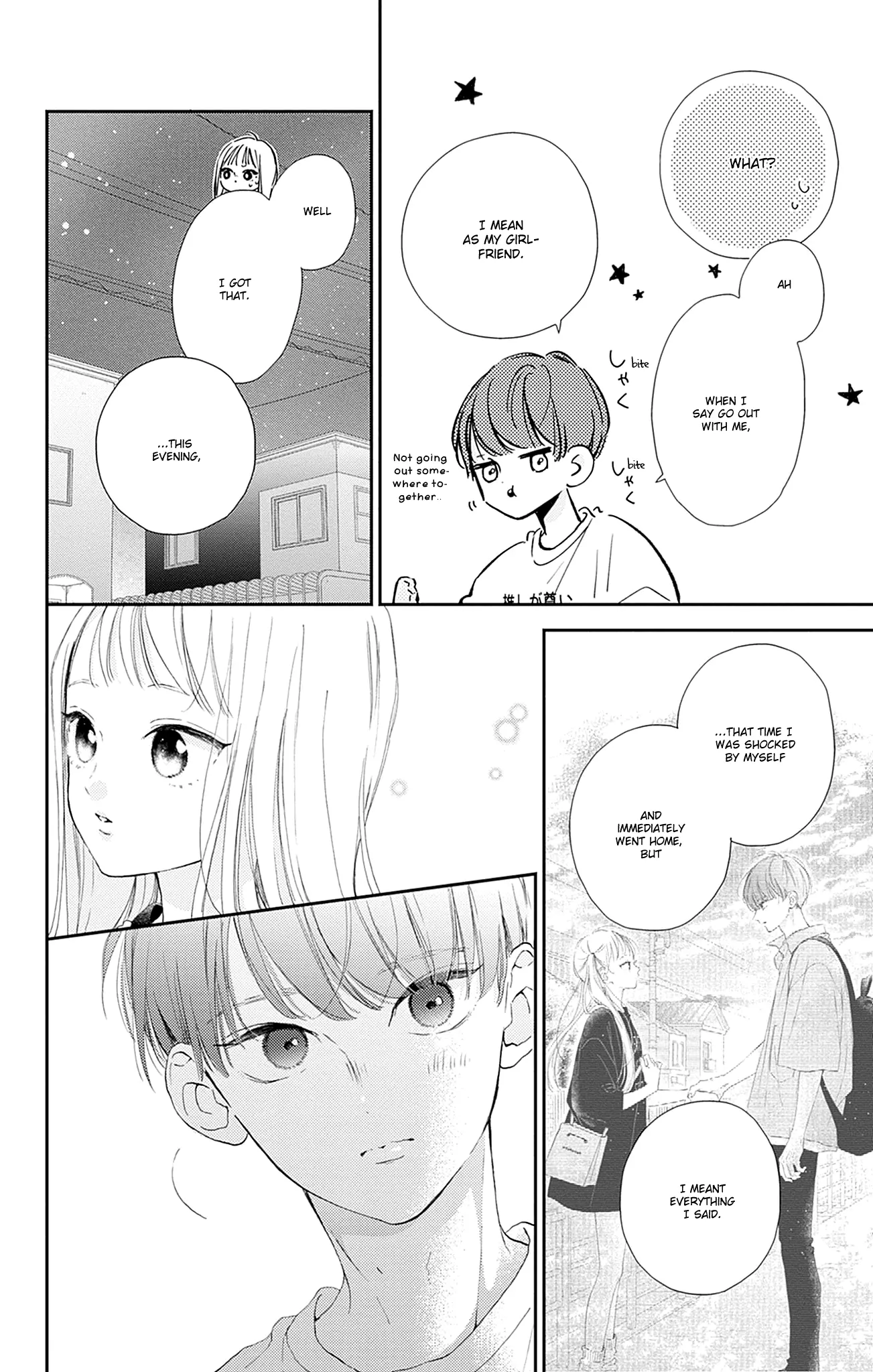 Onee-Chan No Midori-Kun - Vol.3 Chapter 10