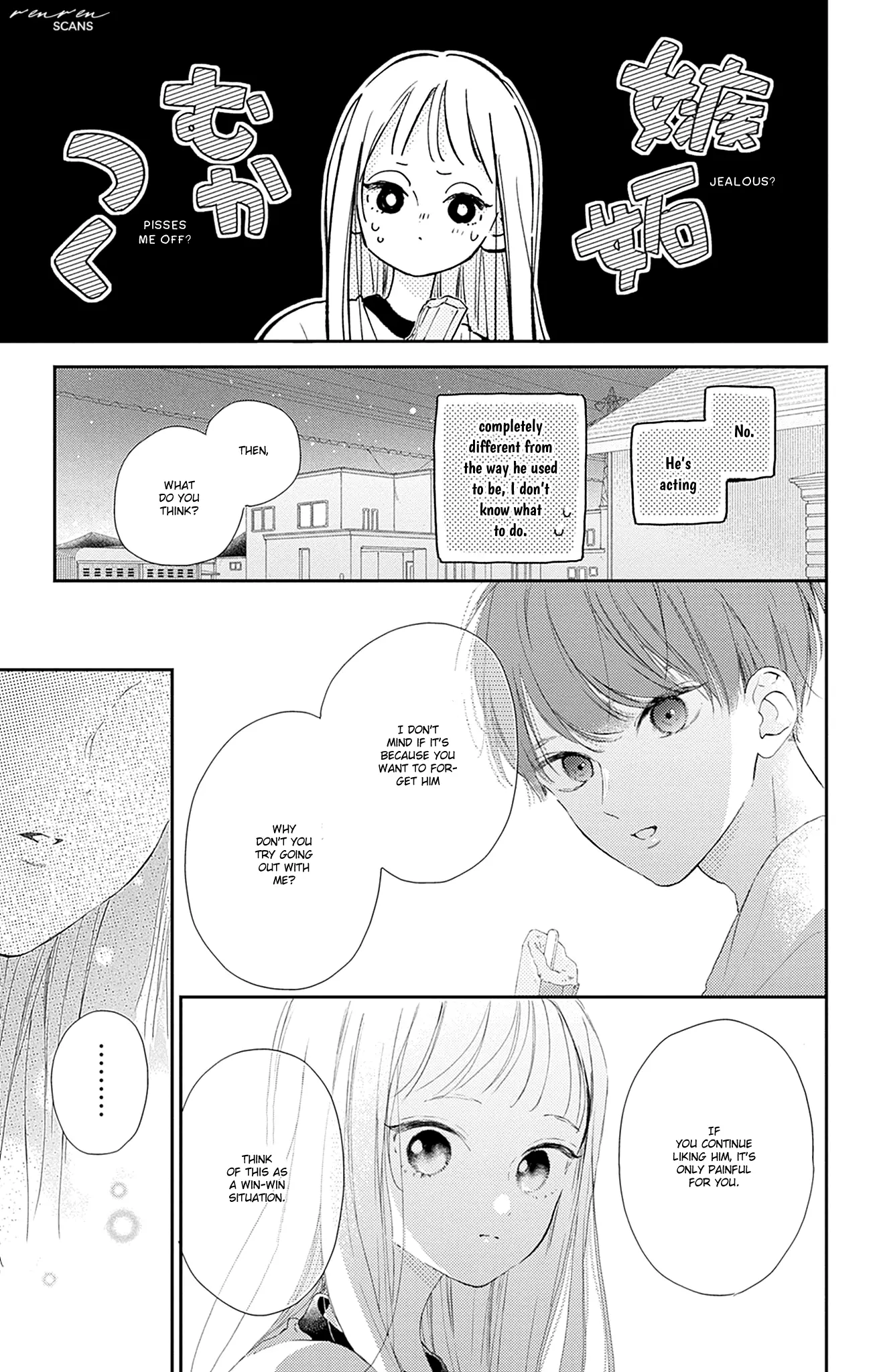 Onee-Chan No Midori-Kun - Vol.3 Chapter 10