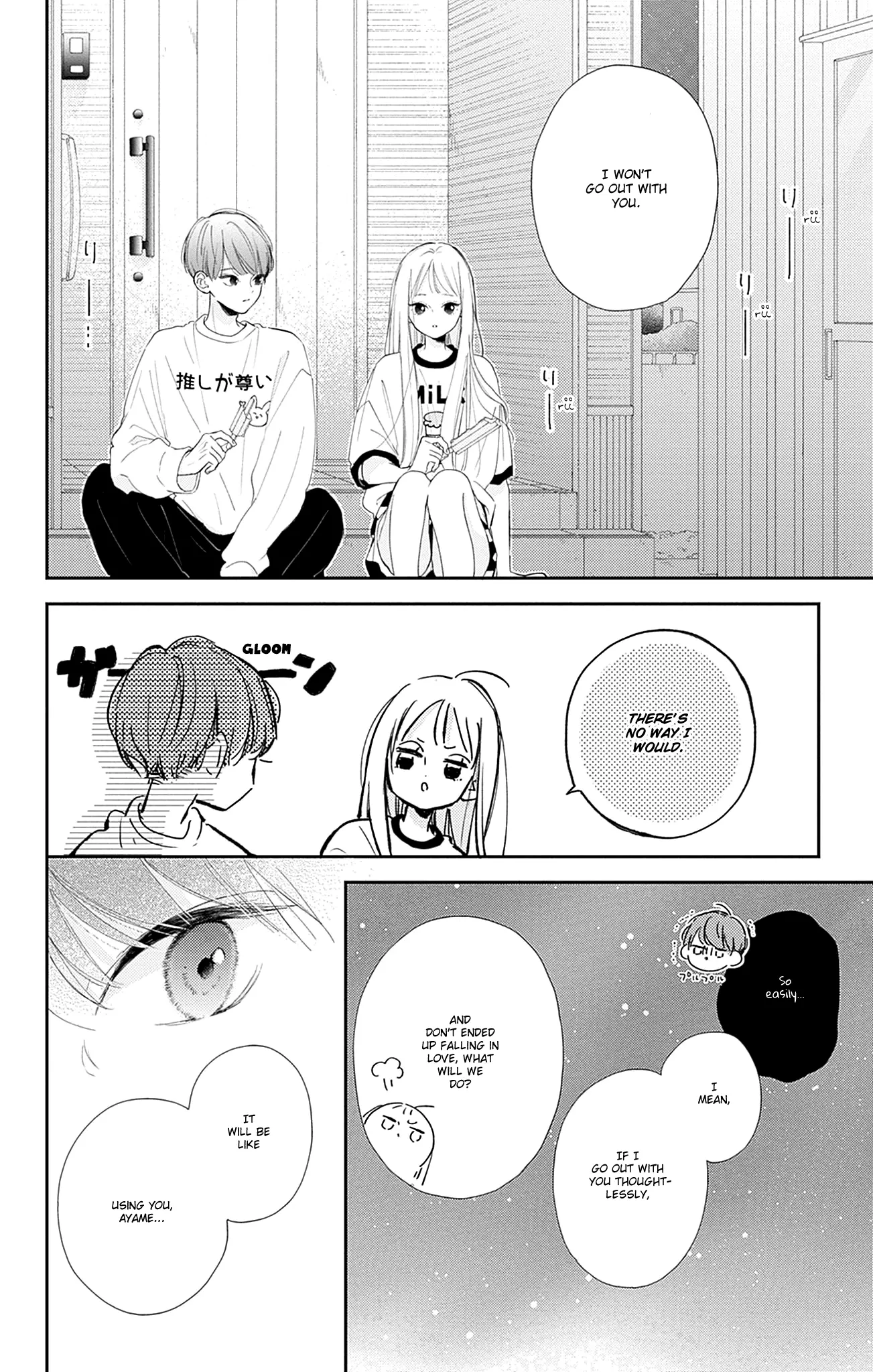 Onee-Chan No Midori-Kun - Vol.3 Chapter 10