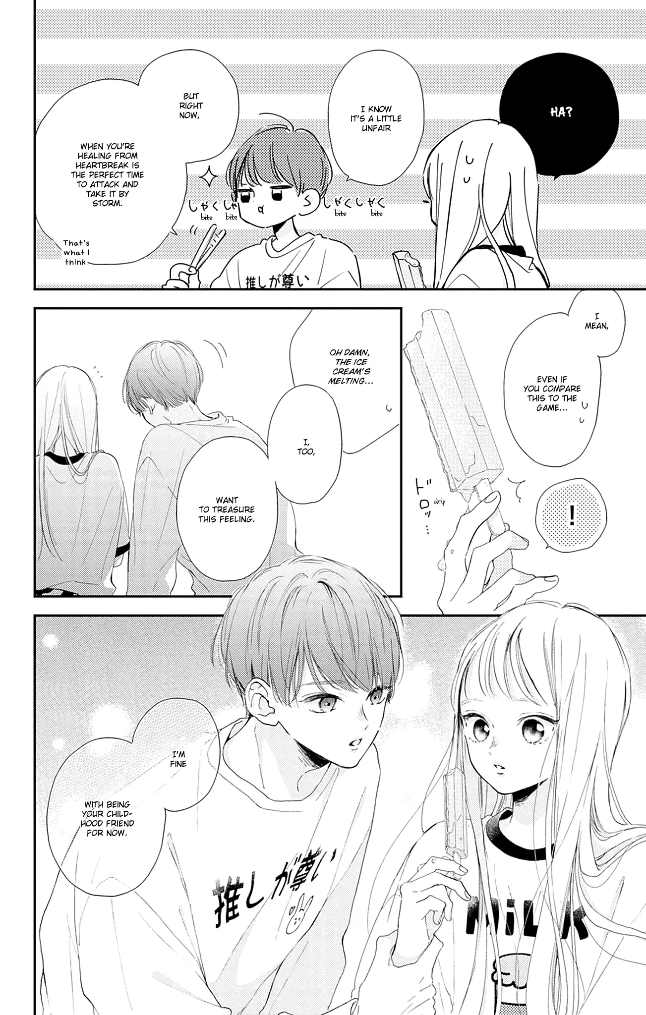 Onee-Chan No Midori-Kun - Vol.3 Chapter 10